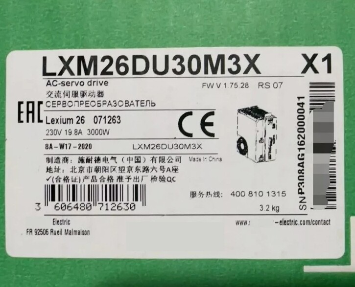 Schneider LXM26DU30M3X Brand New and Genuine inverter test OK Fast Shipping