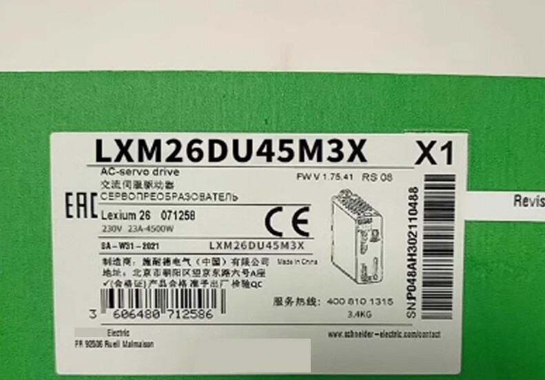 Schneider LXM26DU45M3X Brand New and Genuine inverter test OK Fast Shipping
