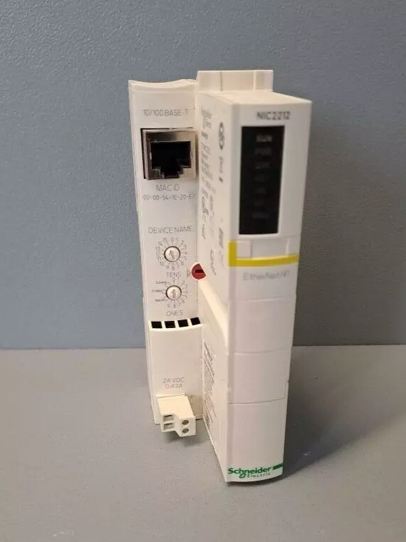 Schneider STBNIC2212 Brand New and Genuine inverter test OK Fast Shipping