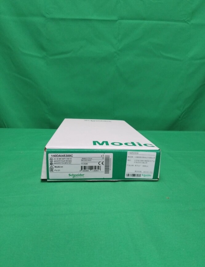 Schneider 140DAI45300 Brand New and Genuine inverter test OK Fast Shipping