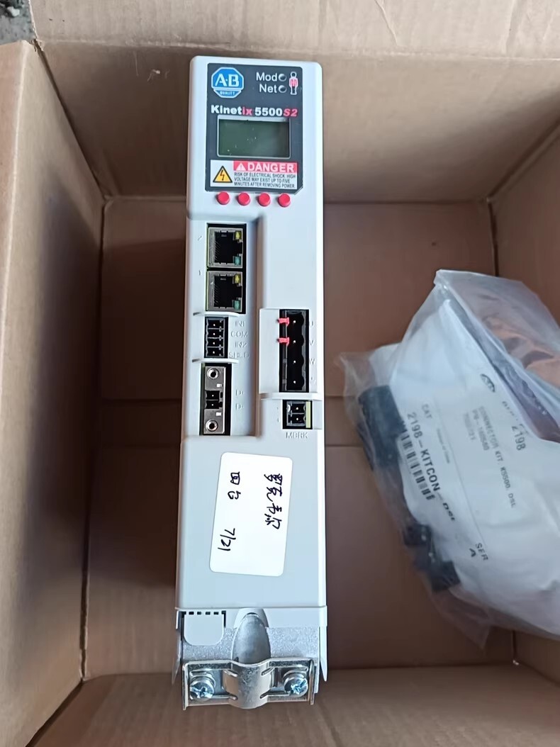 Allen-Bradley servo drive 2198-H015-ERS2 Brand New and Genuine inverter test OK Fast Shipping