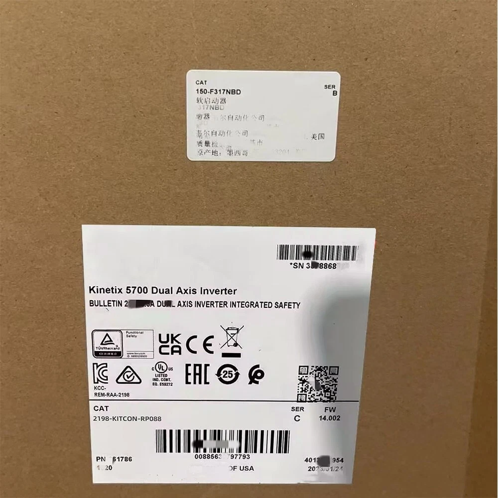 Allen-Bradley 2198-KITCON-RP088 Brand New and Genuine inverter test OK Fast Shipping
