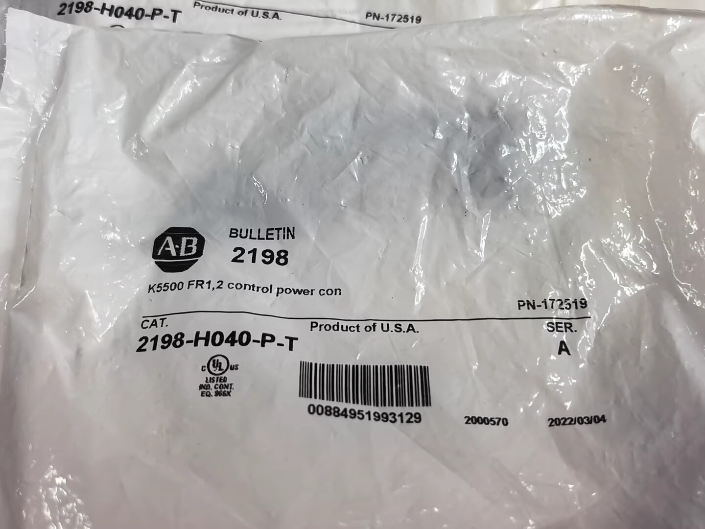 Allen-Bradley 2198-H040-P-T Brand New and Genuine inverter test OK Fast Shipping