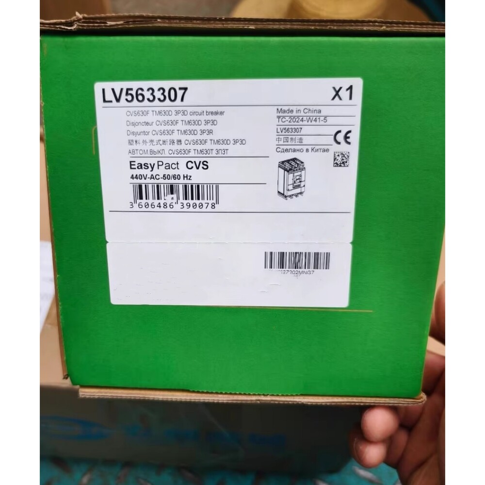 Schneider Switch LV563307 Soft Starter Drive Module Brand New and Genuine inverter test OK Fast Shipping