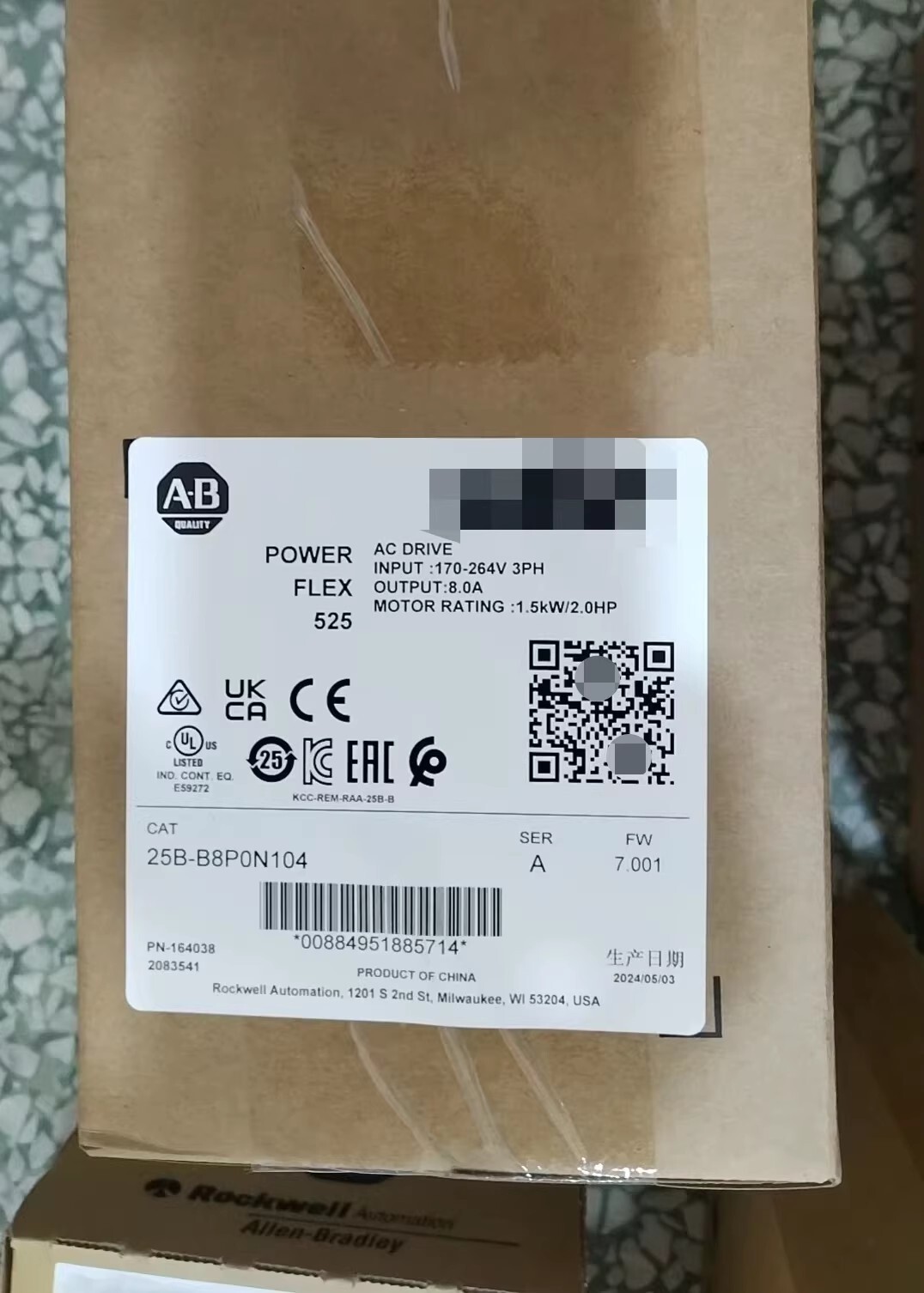 25B-B8P0N104 Allen-Bradley SFrequency Converter Brand New and Genuine inverter test OK Fast Shipping
