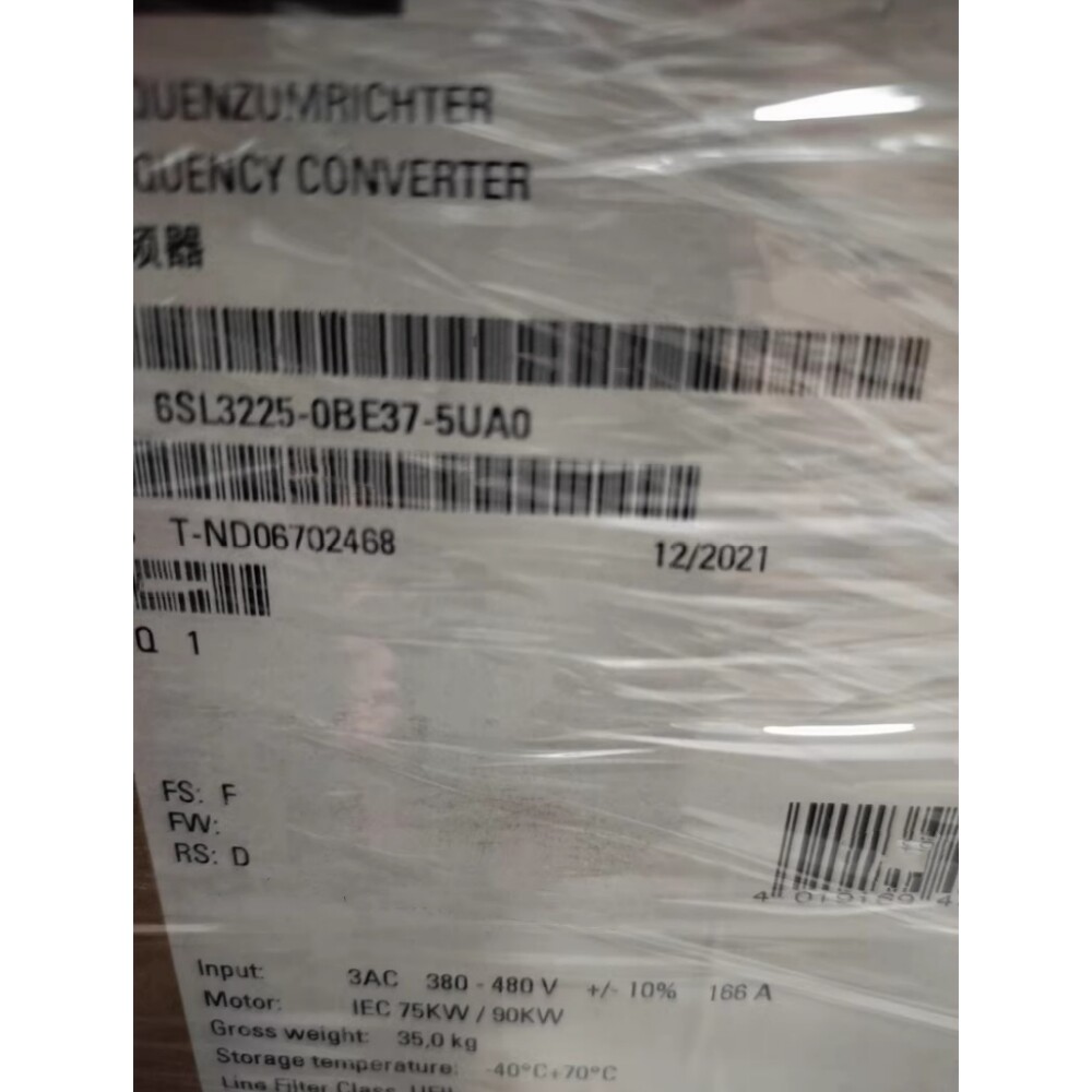 Siemens servo drive 6SL3225-0BE37-5UA0 Brand New and Genuine inverter test OK Fast Shipping