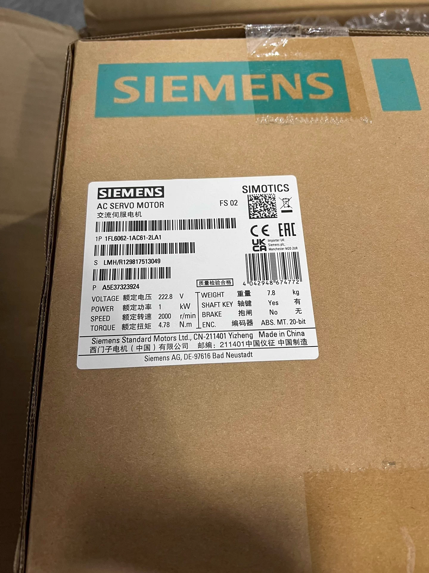 Siemens servo drive 31FL6062-1AC61-2LA1 Brand New and Genuine inverter test OK Fast Shipping