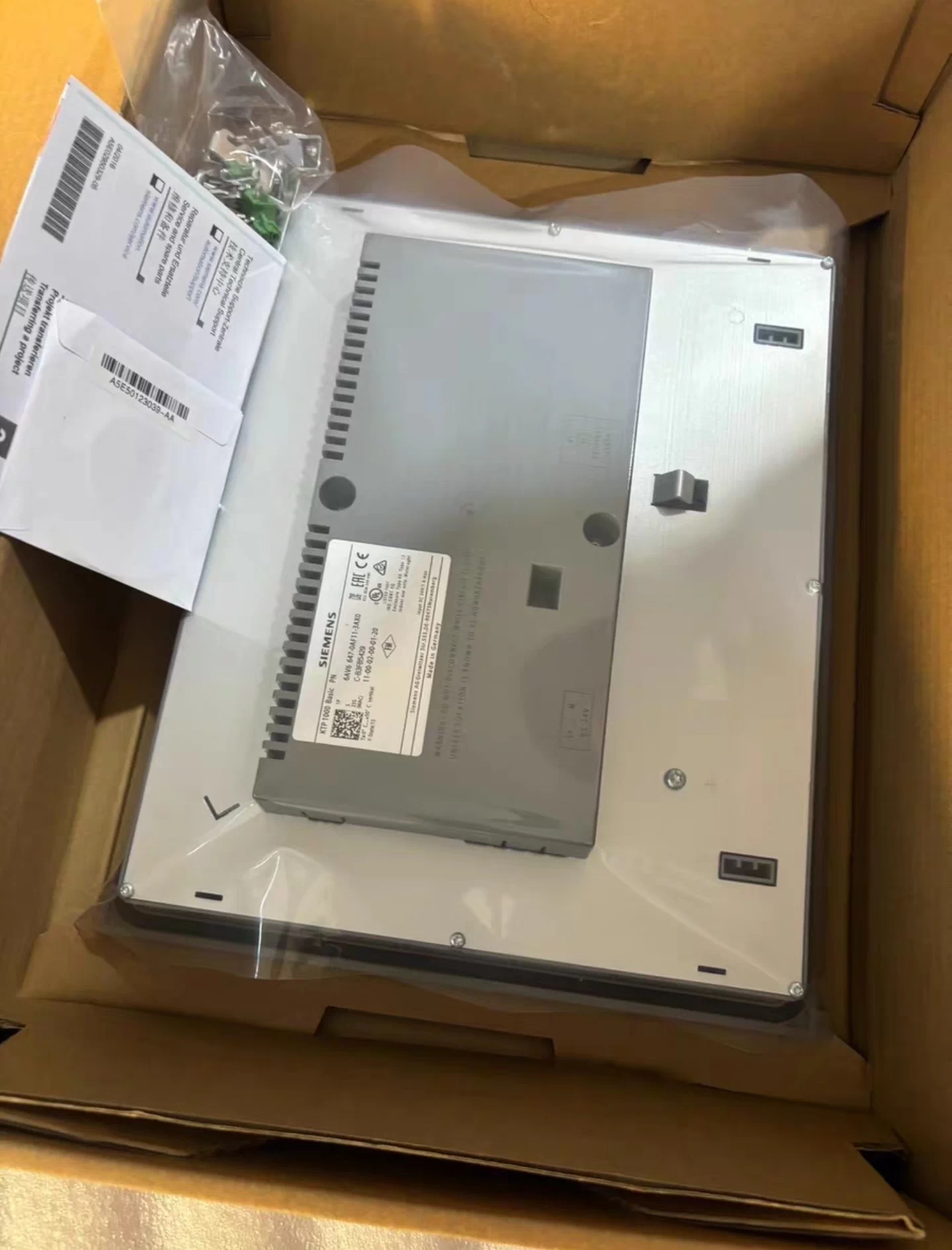 Siemens servo drive 6AV6647-0AF11-3AX0 Brand New and Genuine inverter test OK Fast Shipping