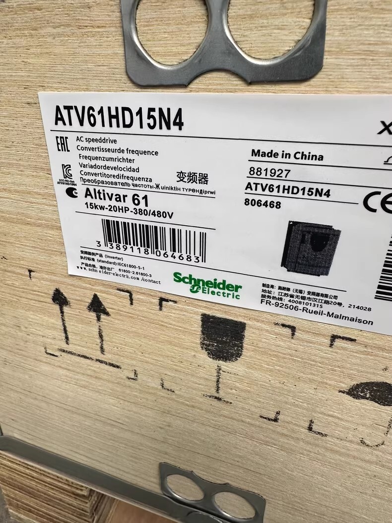 Schneider  ATV61HD30N4 Brand New and Genuine inverter test OK Fast Shipping