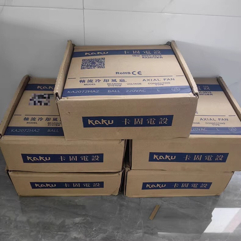 KA2072HA3-2 Cooling fan Fan Brand New and Genuine inverter test OK Fast Shipping
