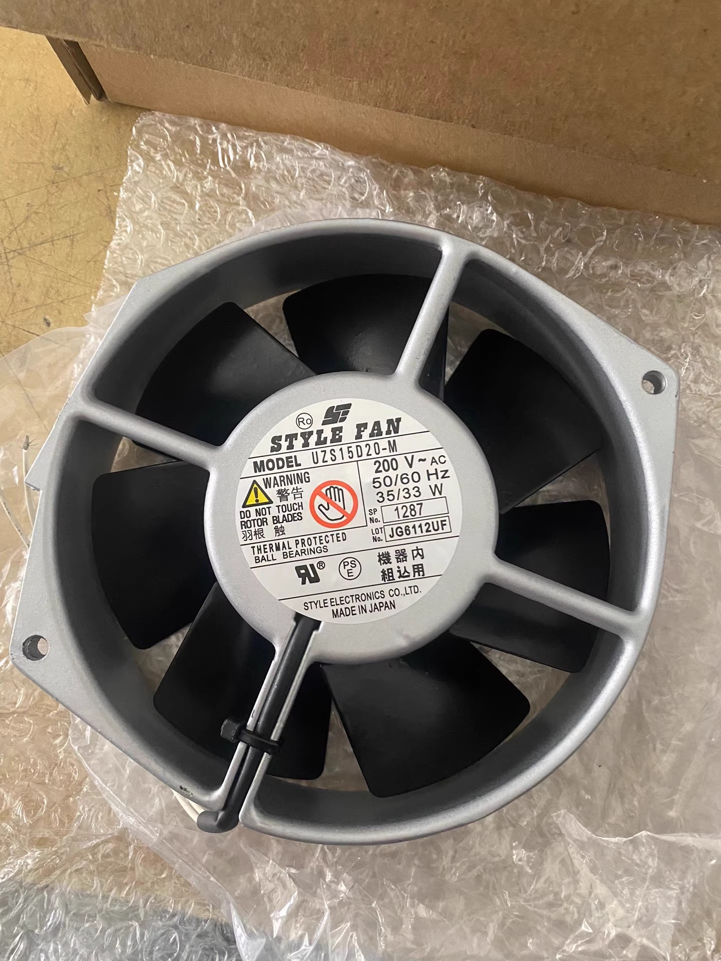UZS15D20-M 200VAC STYLEFAN 172*150*38 Black, or Silver Cooling fan Fan Brand New and Genuine inverter test OK Fast Shipping