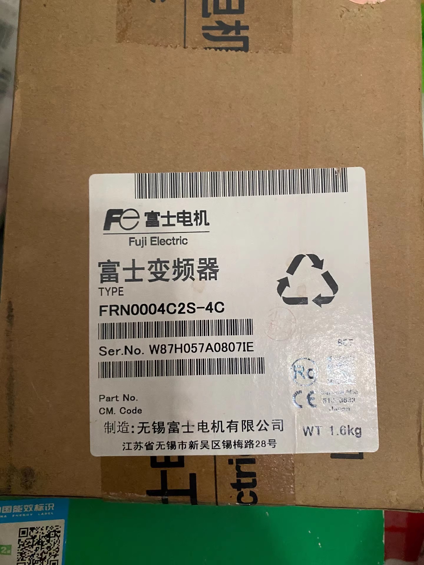 FRN0004C2S-4C Fuji Frequency Converter Servo Drivee Brand New and Genuine inverter test OK Fast Shipping