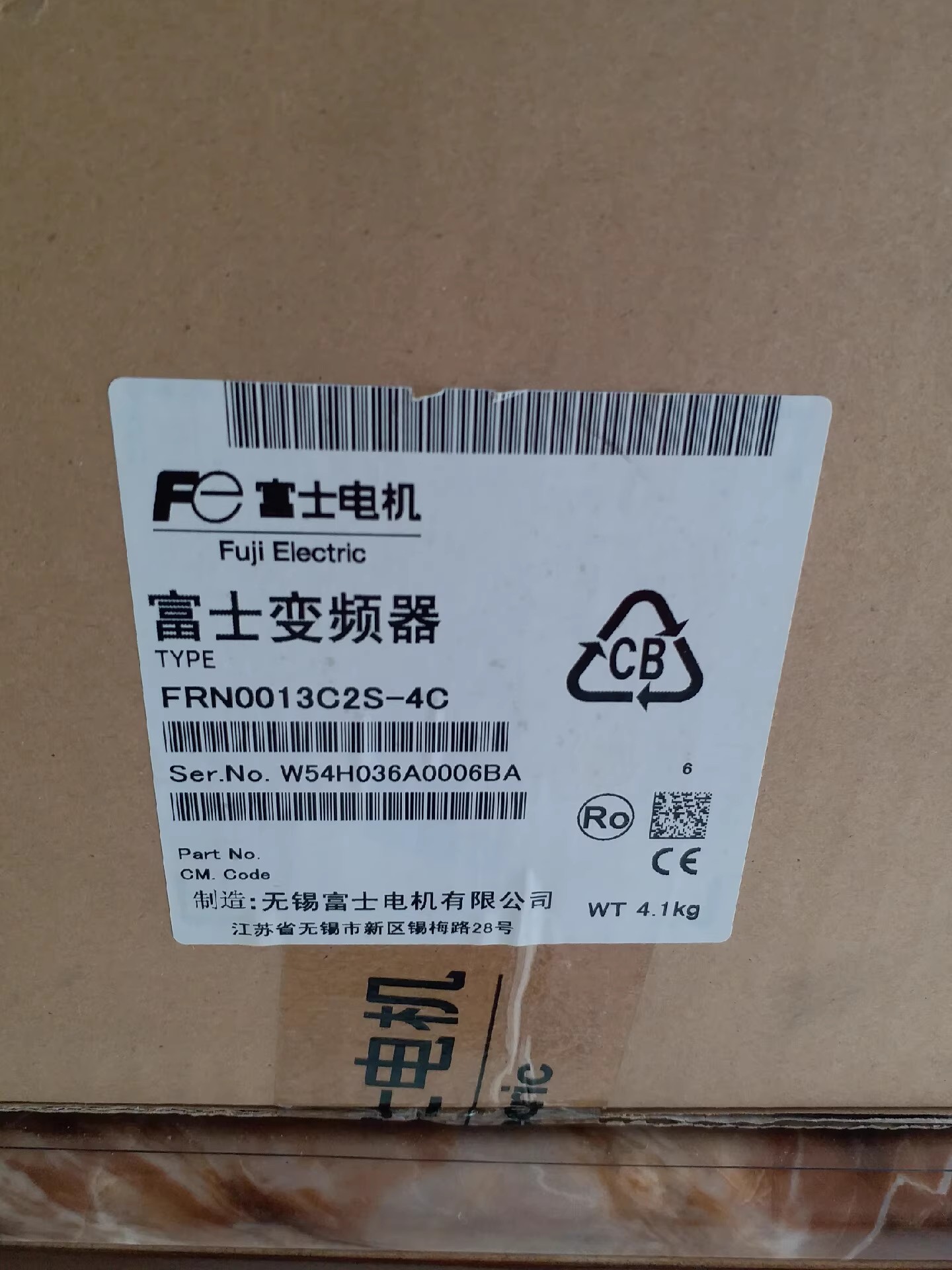 FRN0013C2S-4C Fuji Frequency Converter Servo Drivee Brand New and Genuine inverter test OK Fast Shipping
