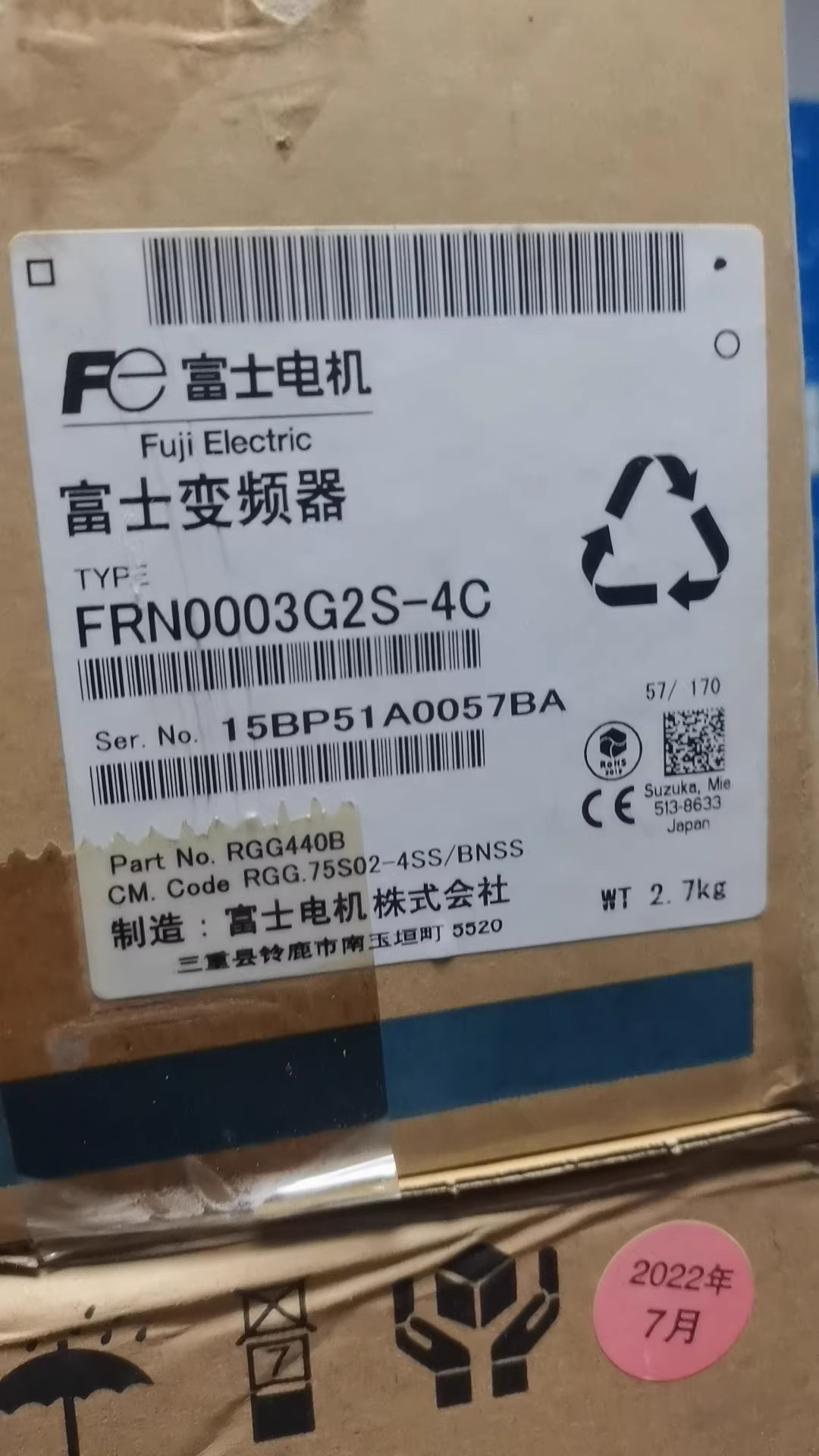 FRN0003G2S-4C Fuji Frequency Converter Servo Drivee Brand New and Genuine inverter test OK Fast Shipping