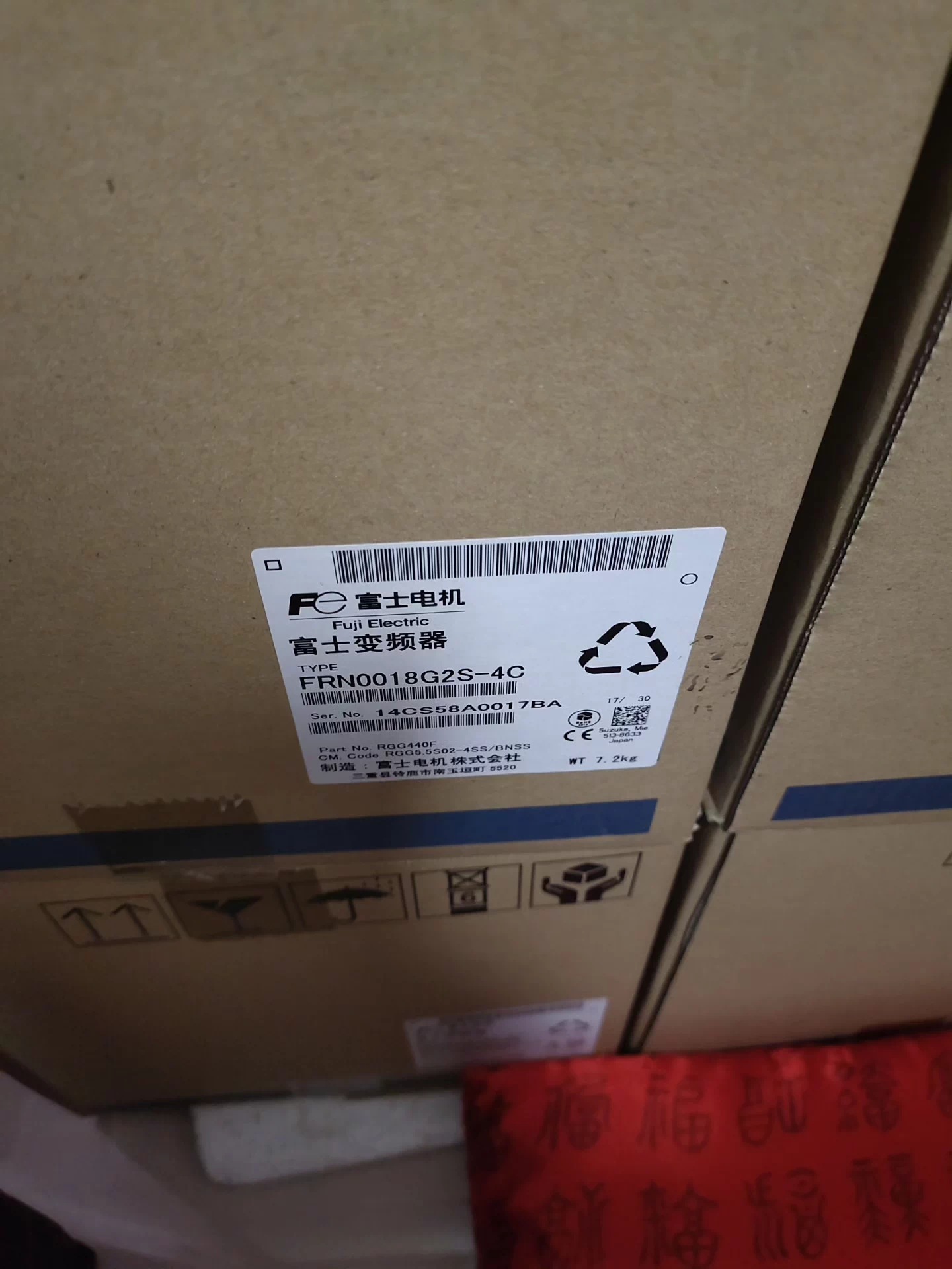 FRN0018G2S-4C Fuji Frequency Converter Servo Drivee Brand New and Genuine inverter test OK Fast Shipping