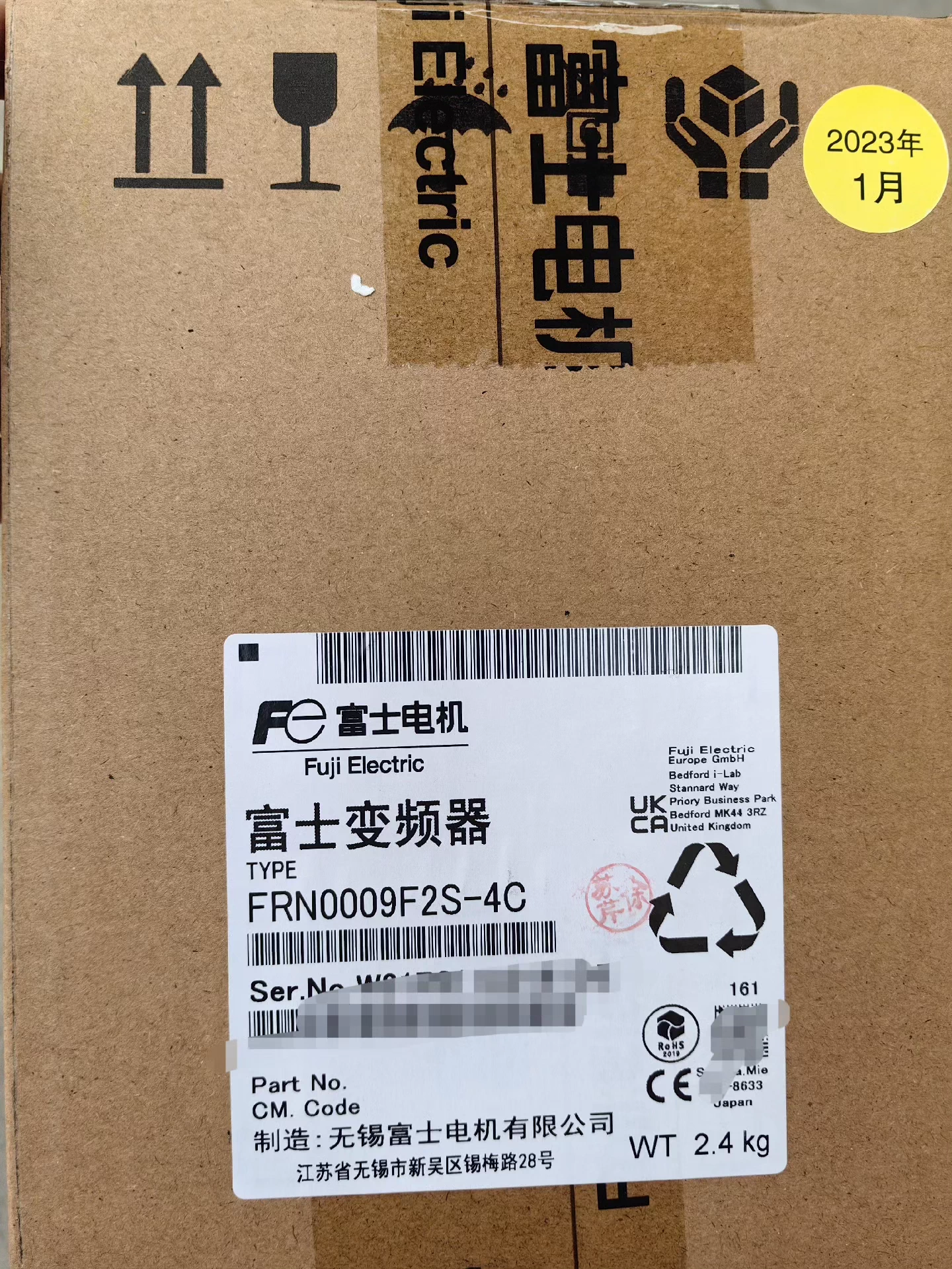 FRN0009F2S-4C Fuji Frequency Converter Servo Drivee Brand New and Genuine inverter test OK Fast Shipping