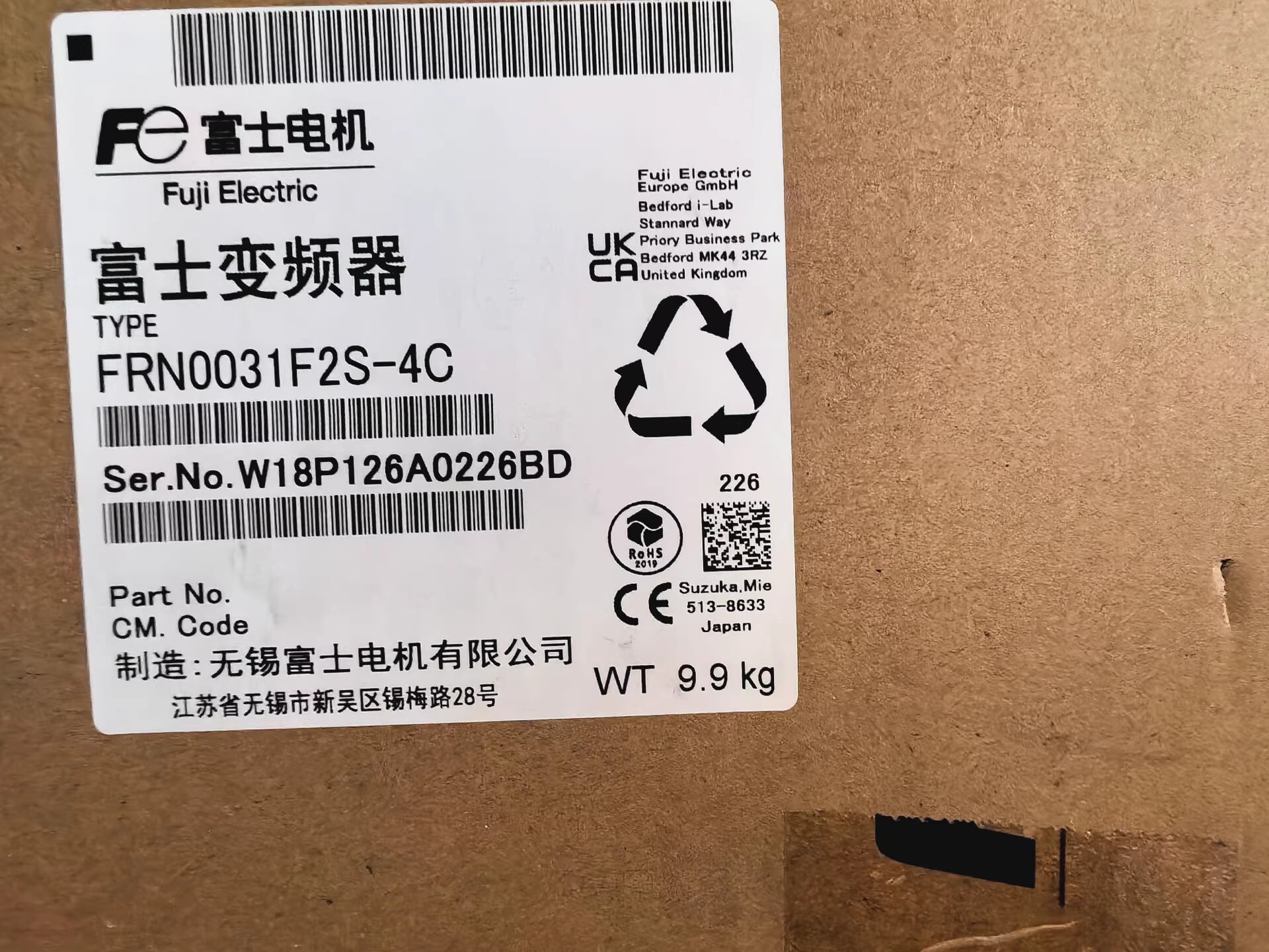 FRN0031F2S-4C Fuji Frequency Converter Servo Drivee Brand New and Genuine inverter test OK Fast Shipping