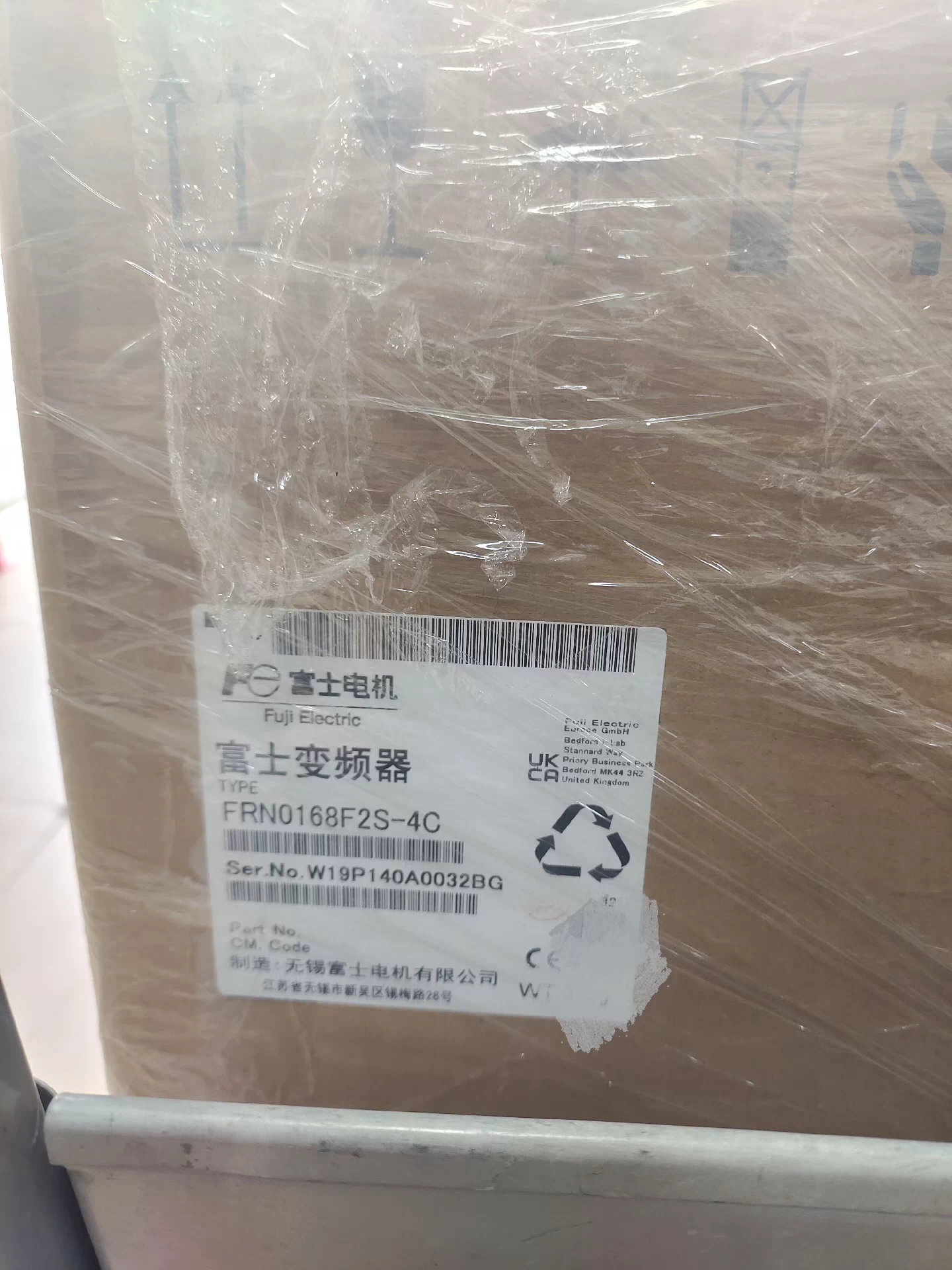 FRN0168F2S-4C Fuji Frequency Converter Servo Drivee Brand New and Genuine inverter test OK Fast Shipping