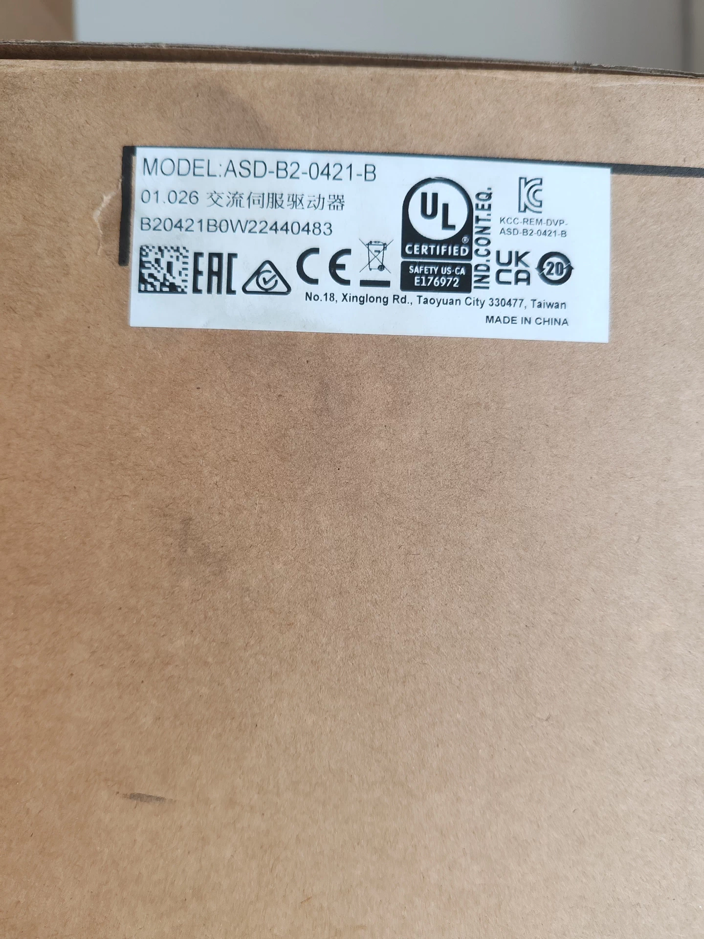 ASD-B2-0421-B delta frequency inverter Servo Drive Brand New and Genuine inverter test OK Fast Shipping