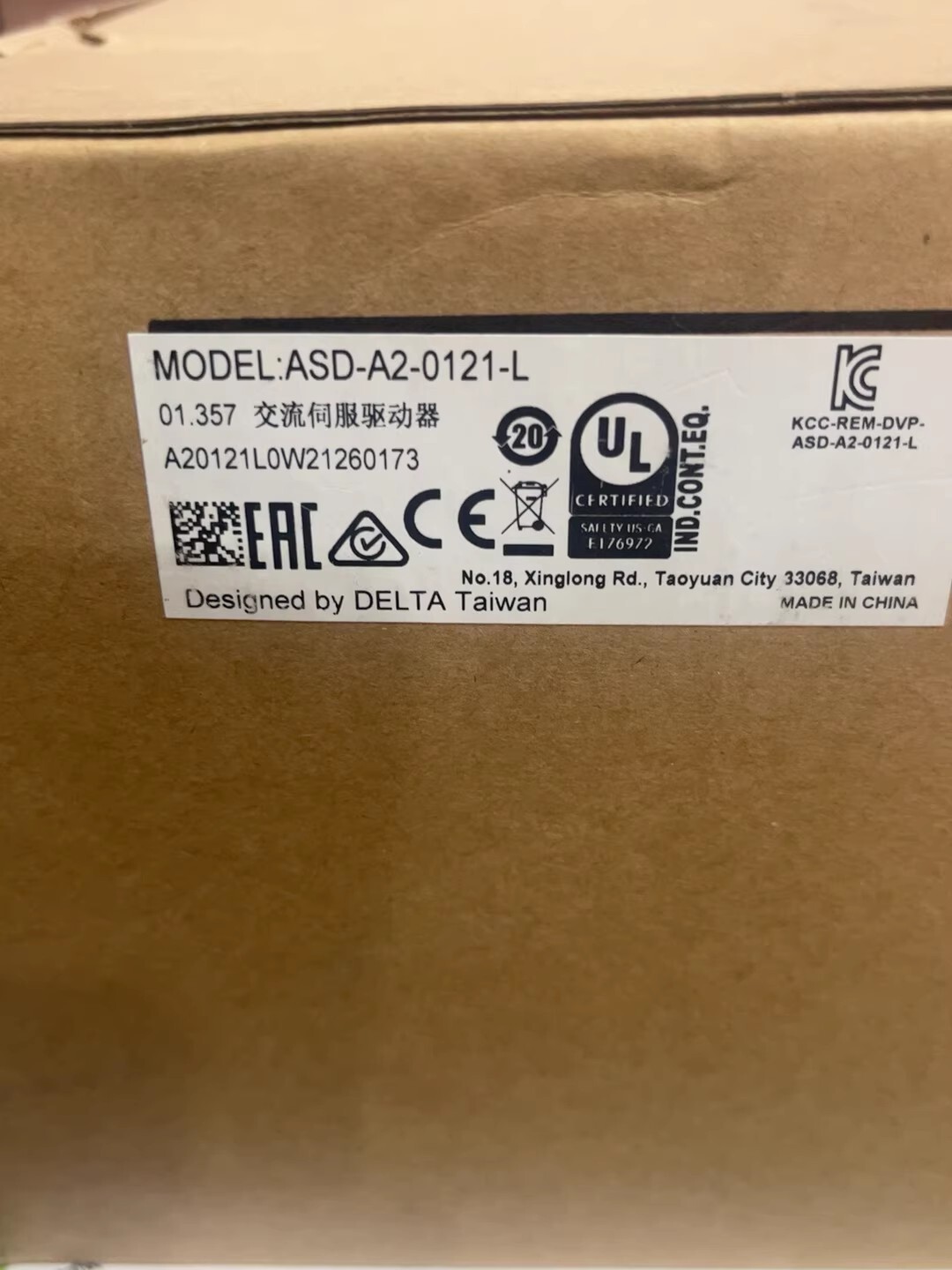 ASD-A2-0121-L delta frequency inverter Servo Drive Servo motor Brand New and Genuine inverter test OK Fast Shipping