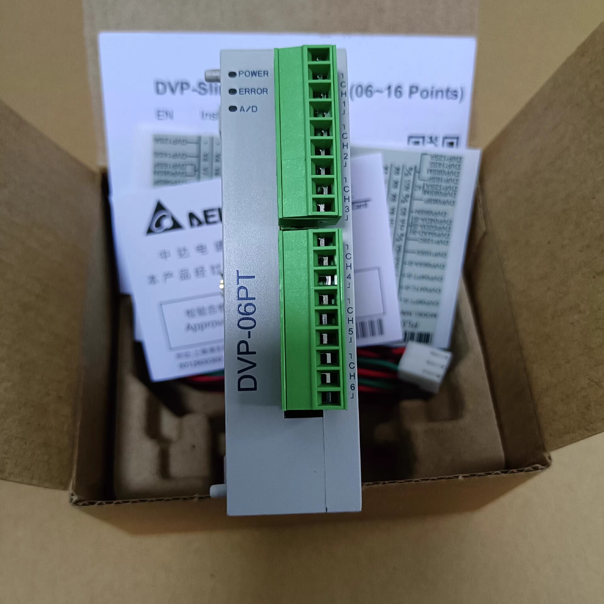 DVP06PT-S delta frequency inverter Servo Drive Servo motor Brand New and Genuine inverter test OK Fast Shipping