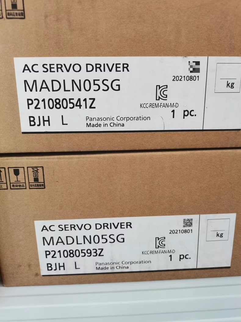 Panasonic MADLN05SG Servo Motor Brand New and Genuine inverter test OK Fast Shipping