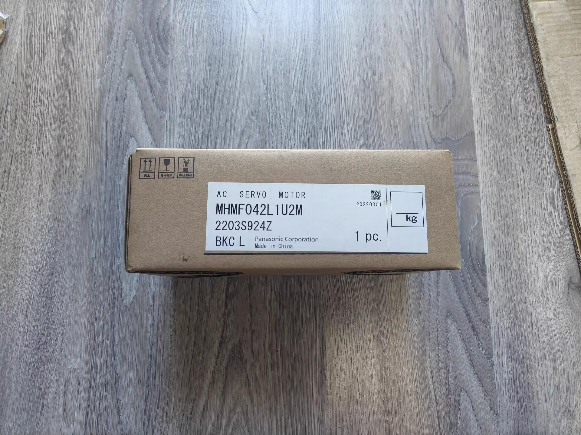 Panasonic MHMF042L1U2M Servo Motor Brand New and Genuine inverter test OK Fast Shipping