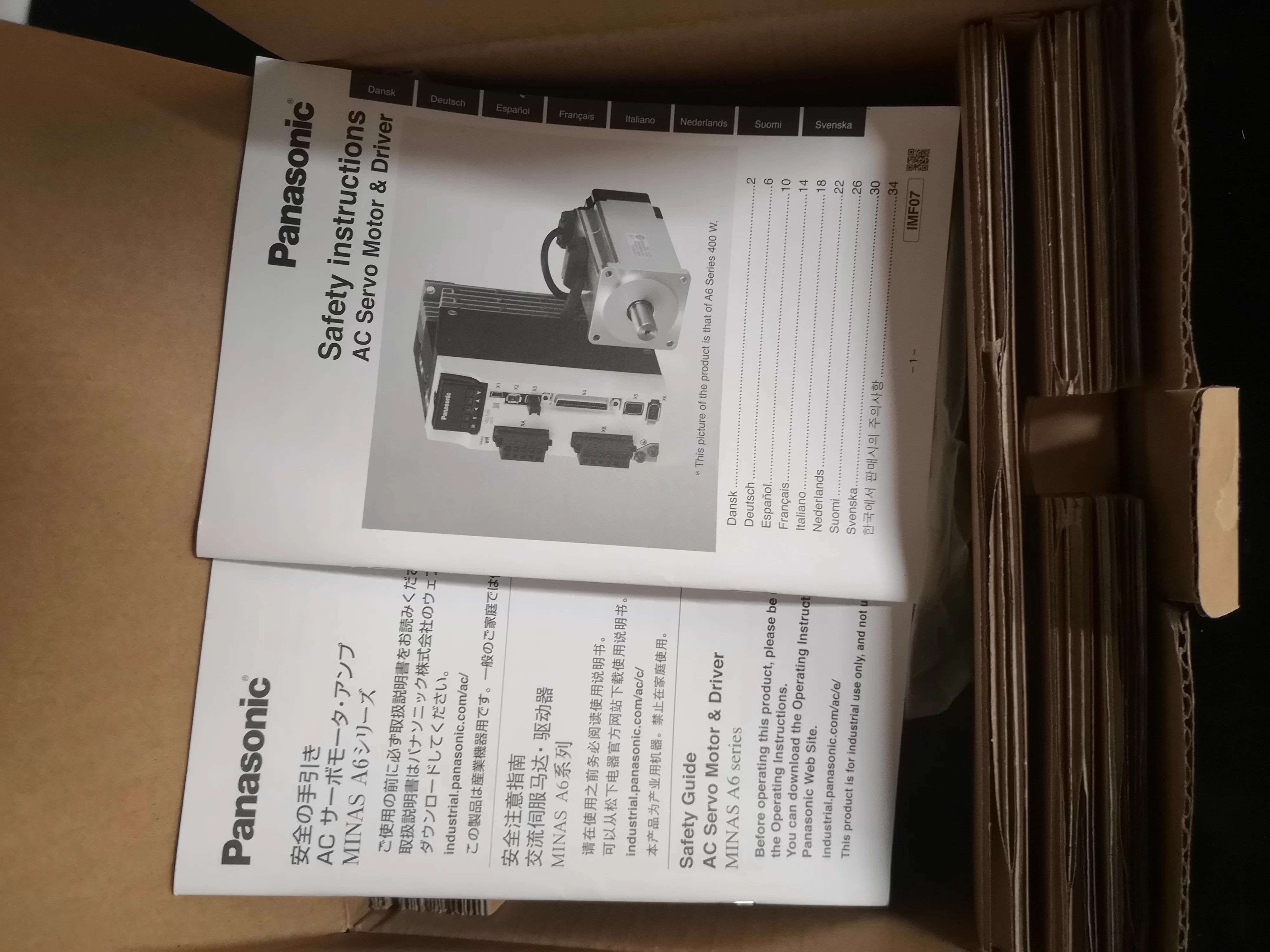 Panasonic MADLN15NF Servo Motor Brand New and Genuine inverter test OK Fast Shipping