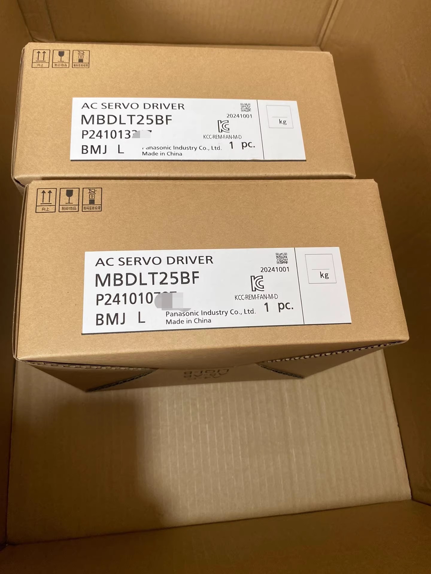 Panasonic MBDLT25BF Servo Motor Brand New and Genuine inverter test OK Fast Shipping