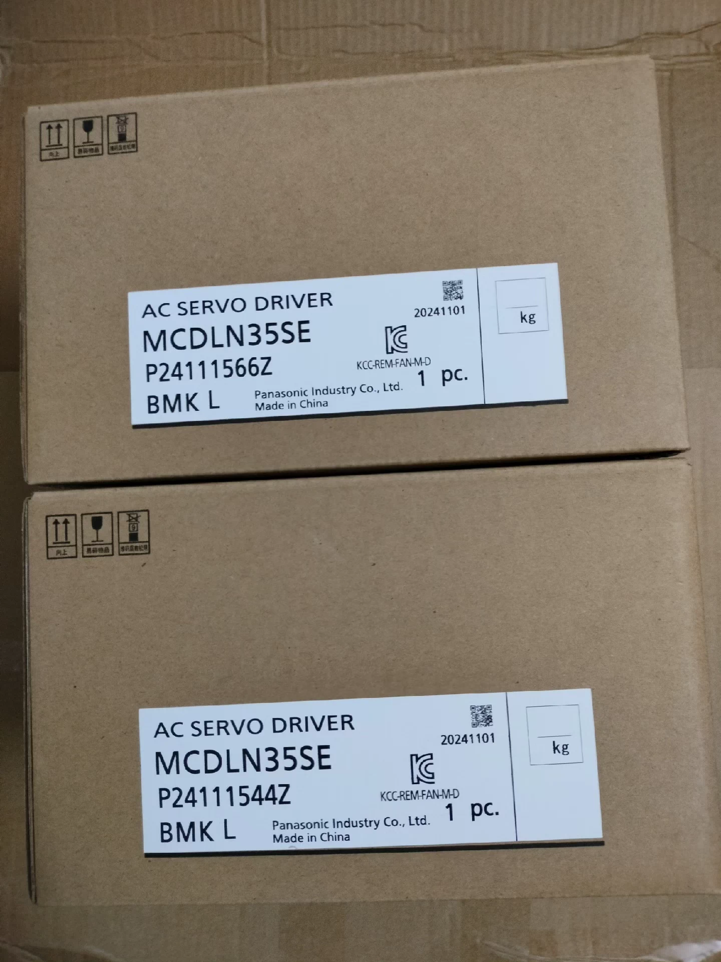Panasonic MCDLN35SE Servo Motor Brand New and Genuine inverter test OK Fast Shipping