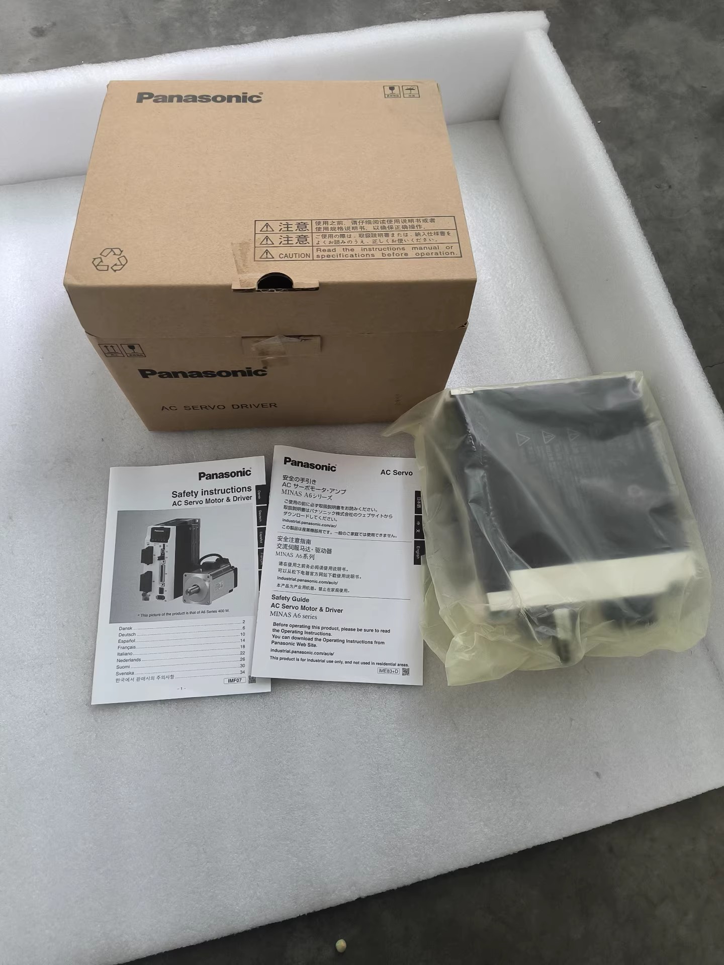 Panasonic MCDLN35SG Servo Motor Brand New and Genuine inverter test OK Fast Shipping