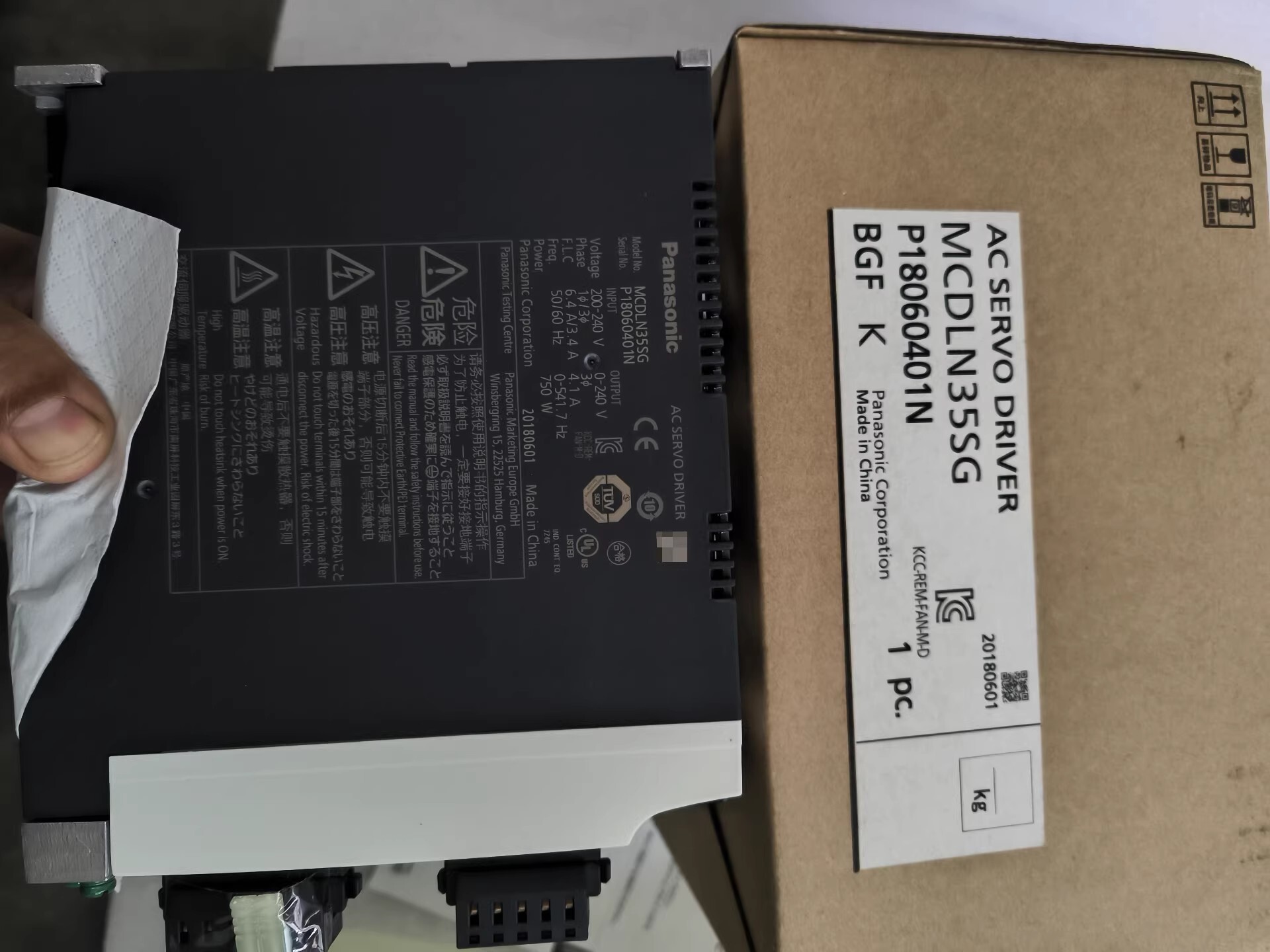 Panasonic MCDLN35SG Servo Motor Brand New and Genuine inverter test OK Fast Shipping