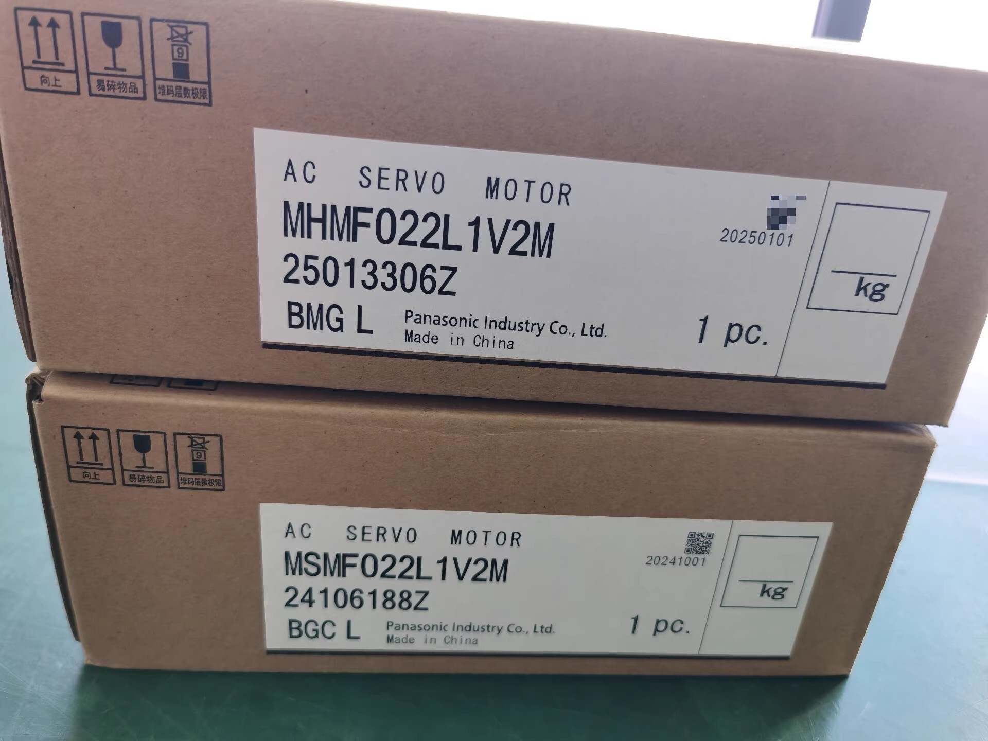 Panasonic MSMF022L1V2M Servo Motor Brand New and Genuine inverter test OK Fast Shipping