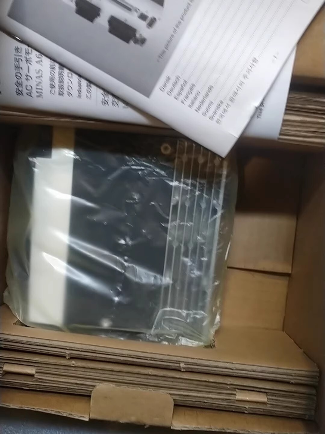 Panasonic MADLN15SG Servo Motor Brand New and Genuine inverter test OK Fast Shipping