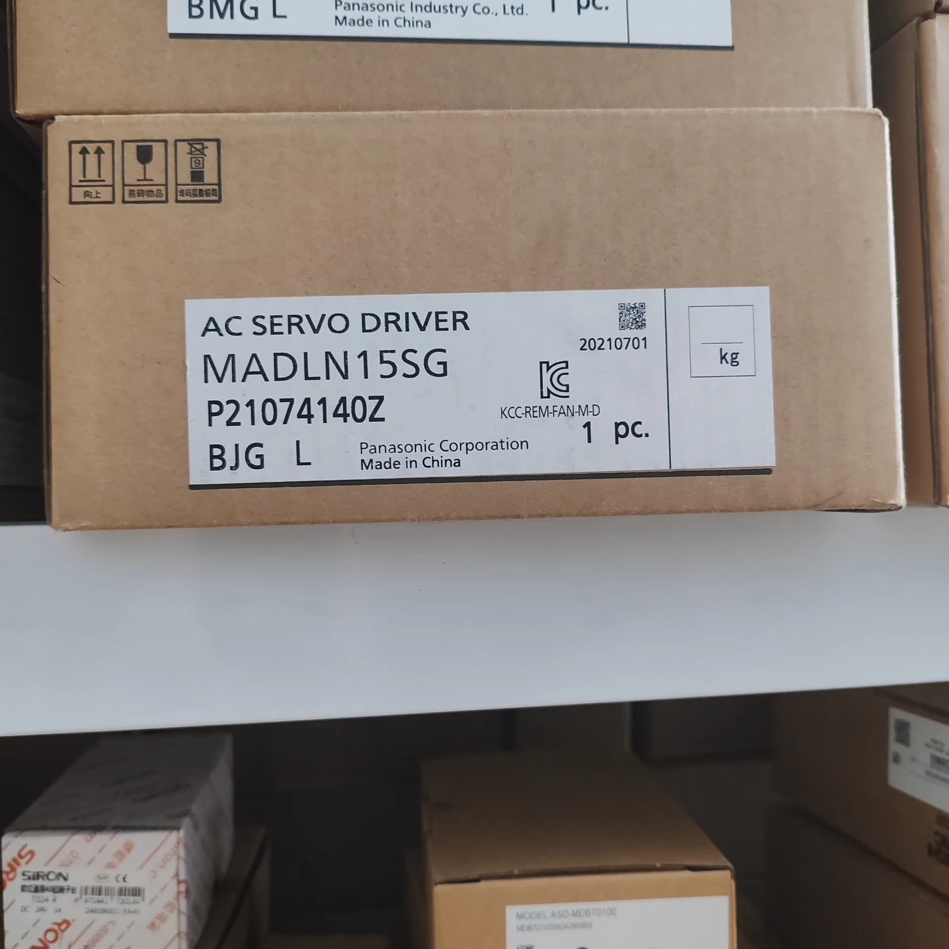 Panasonic MADLN15SG Servo Motor Brand New and Genuine inverter test OK Fast Shipping