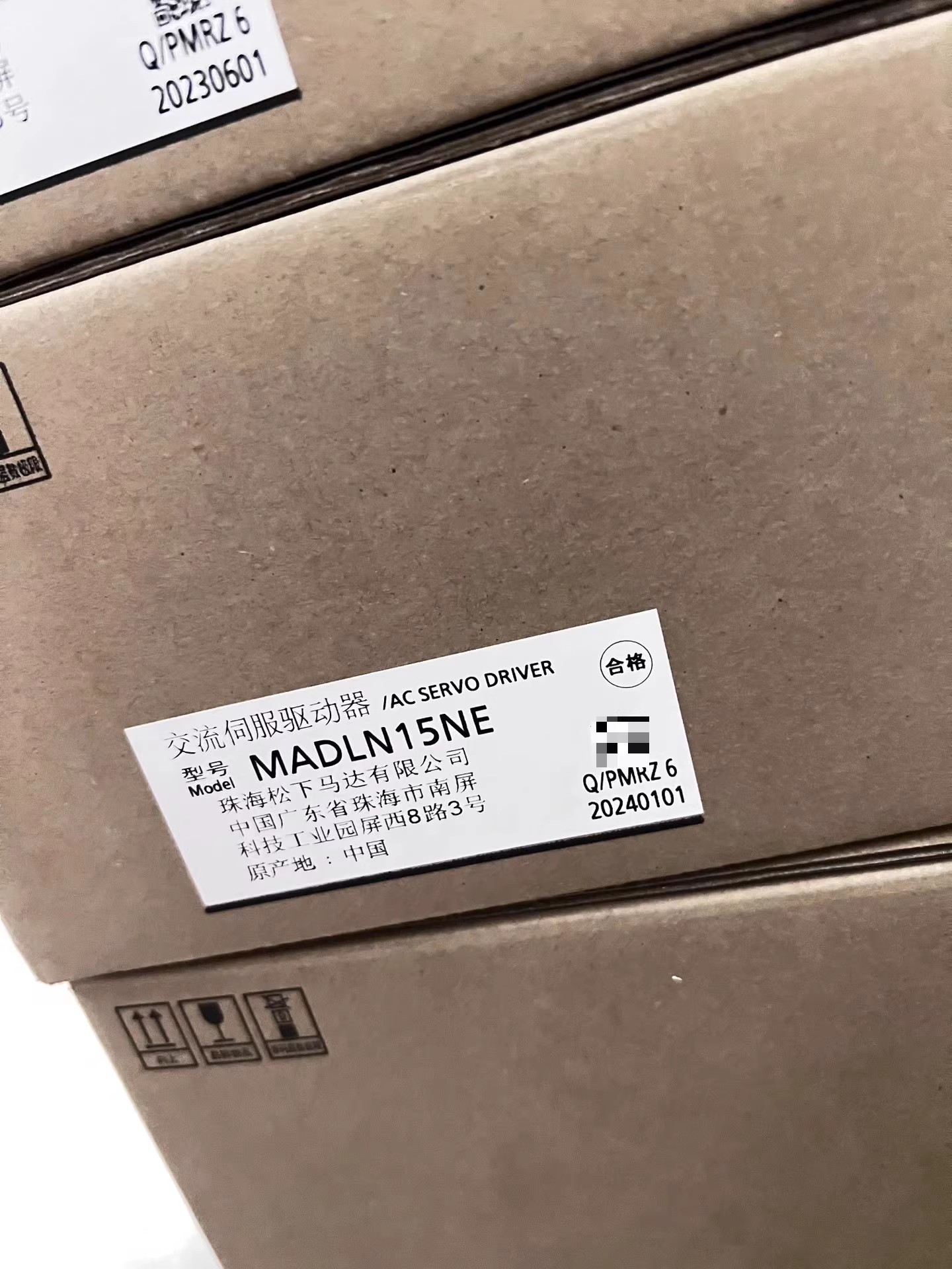 Panasonic MADLN15NE Servo Motor Brand New and Genuine inverter test OK Fast Shipping