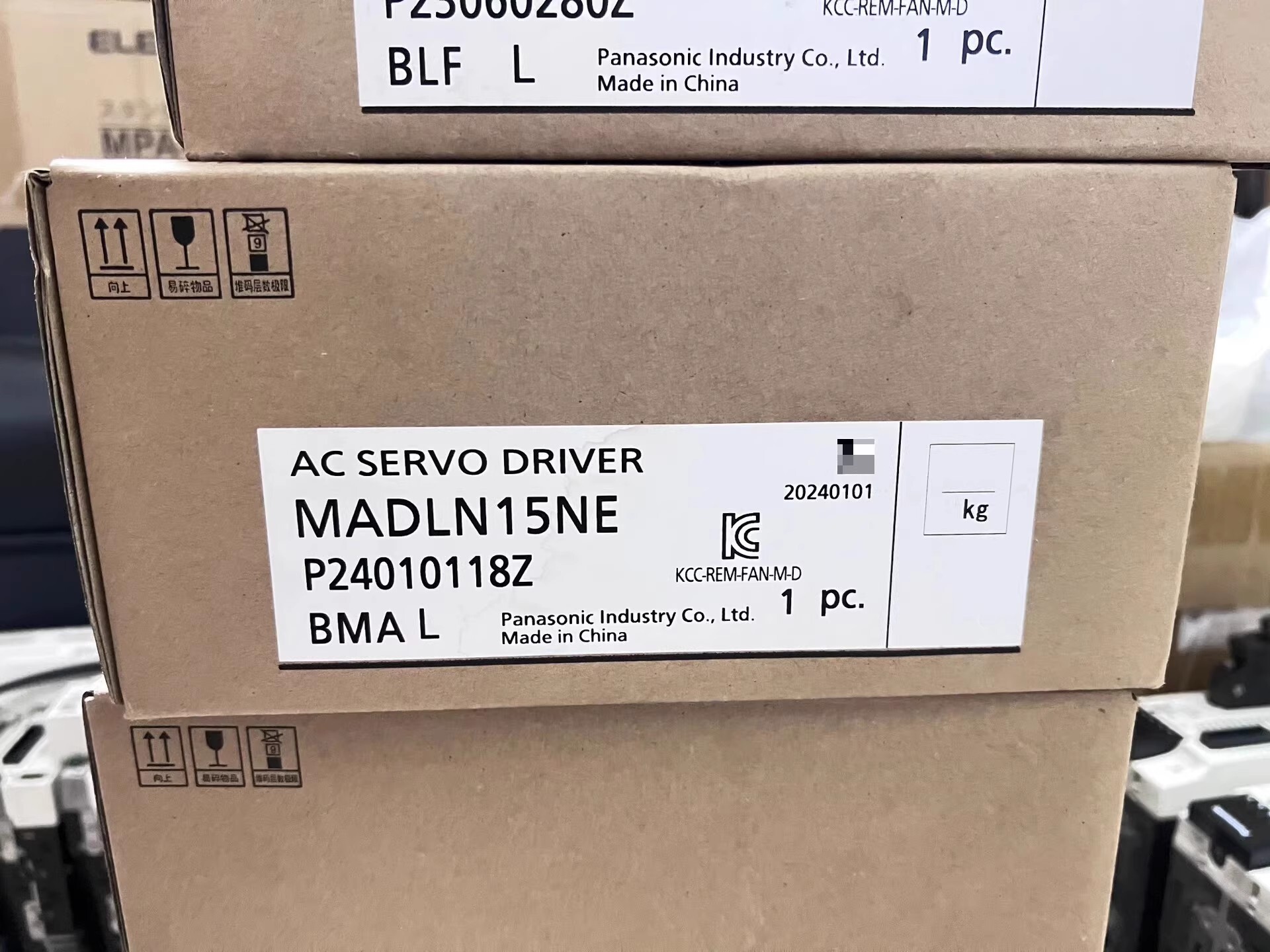Panasonic MADLN15NE Servo Motor Brand New and Genuine inverter test OK Fast Shipping