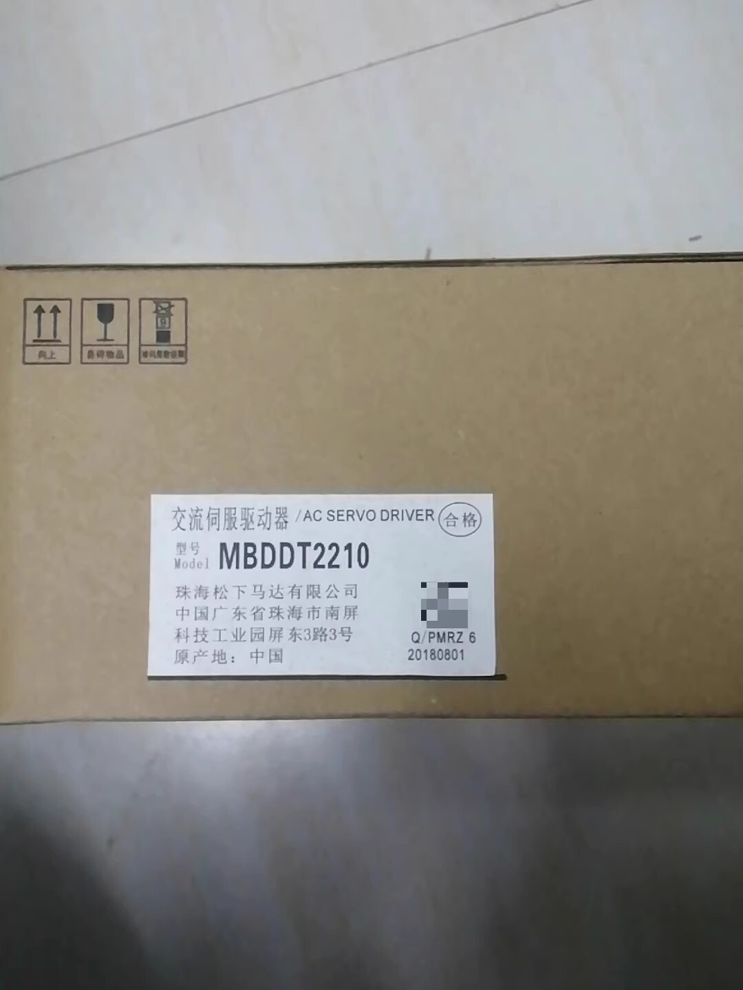 Panasonic MBDDT2210 Servo Motor Brand New and Genuine inverter test OK Fast Shipping