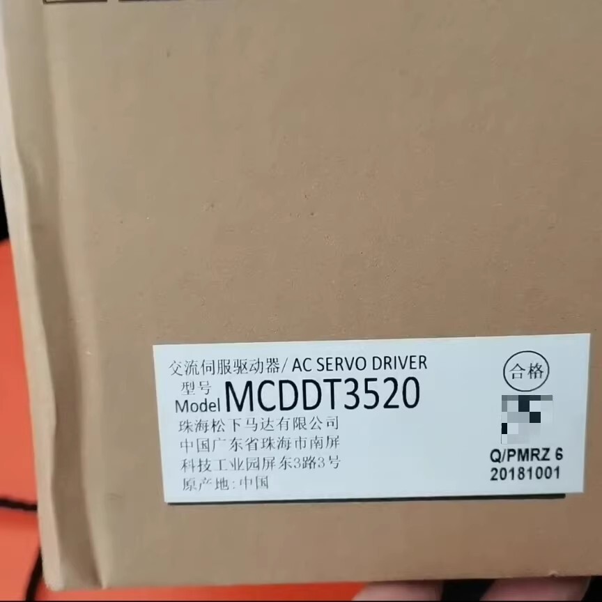 Panasonic MCDDT3520 Servo Motor Brand New and Genuine inverter test OK Fast Shipping