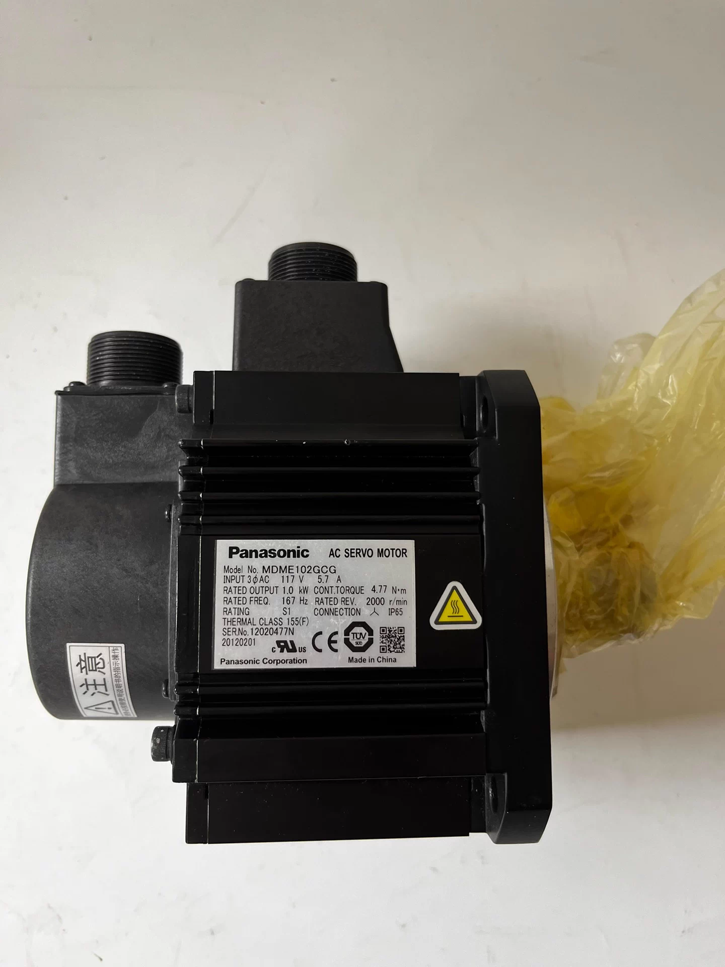 Panasonic MDME102GCG Servo Motor Brand New and Genuine inverter test OK Fast Shipping