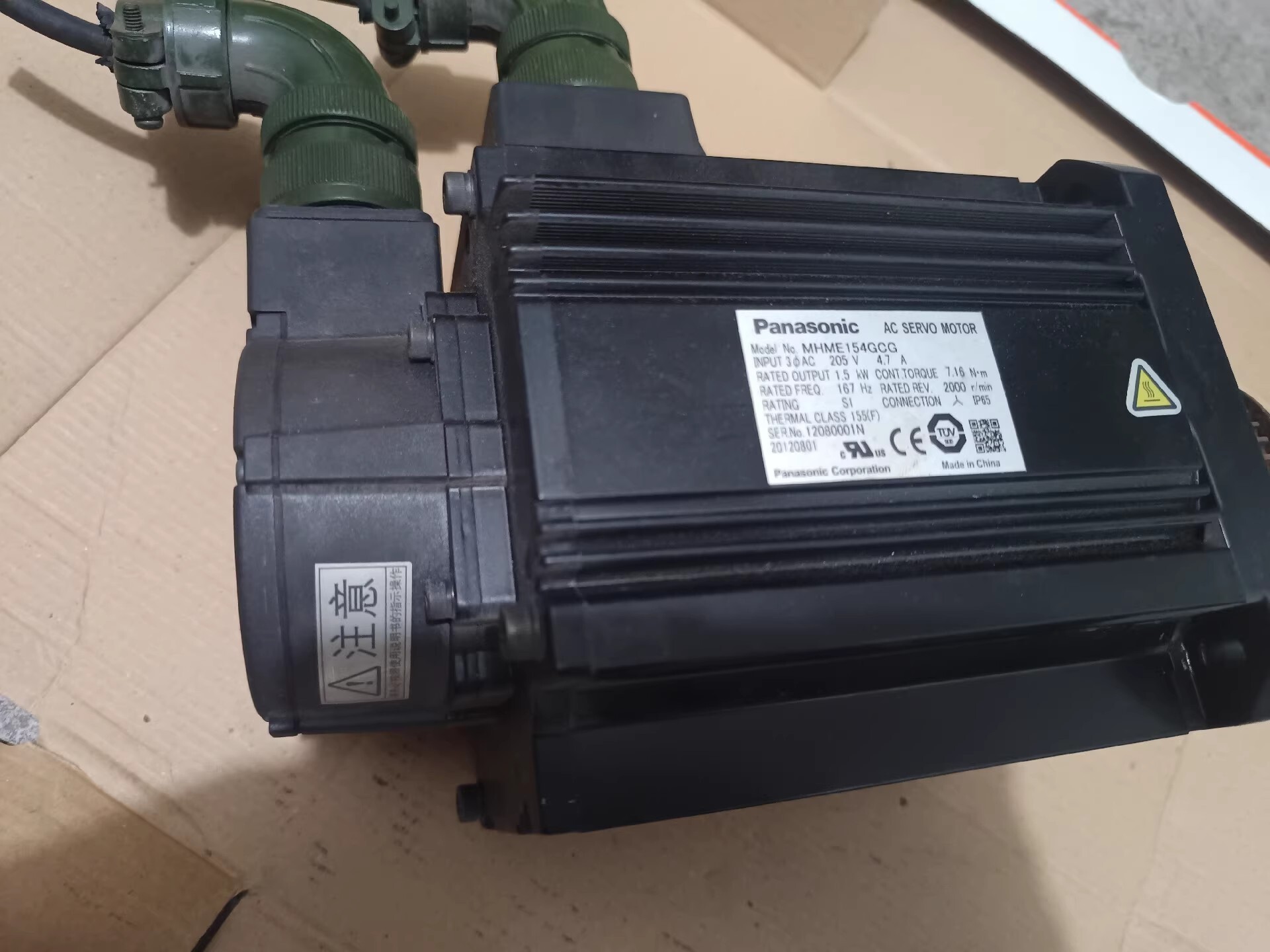 Panasonic MDME152GCG Servo Motor Brand New and Genuine inverter test OK Fast Shipping
