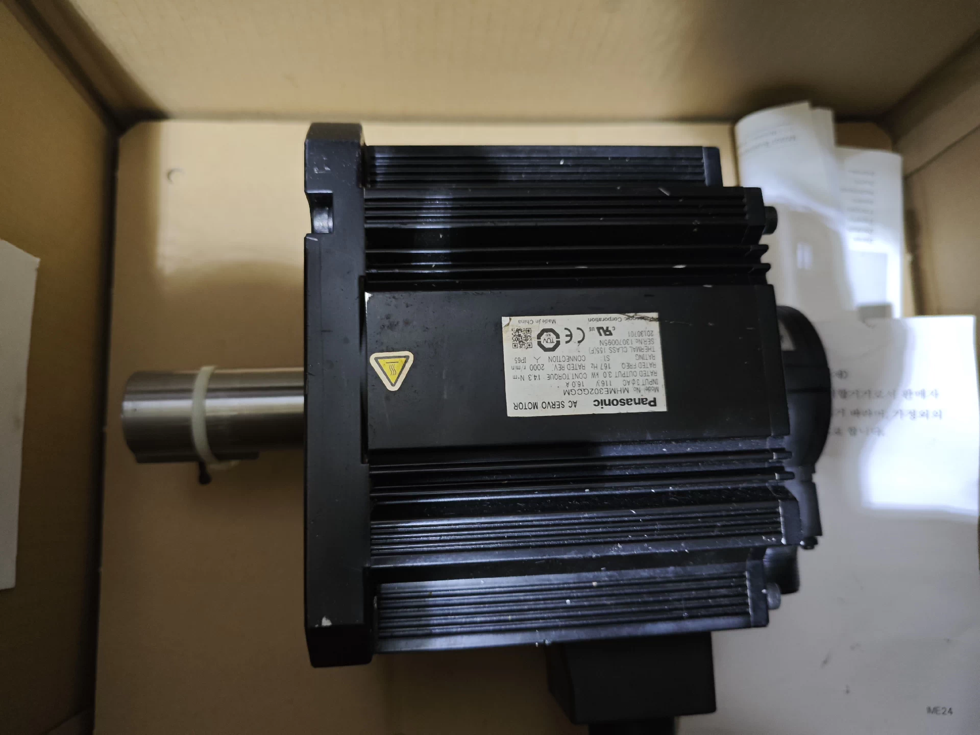 Panasonic MHME302GCGM Servo Motor Brand New and Genuine inverter test OK Fast Shipping