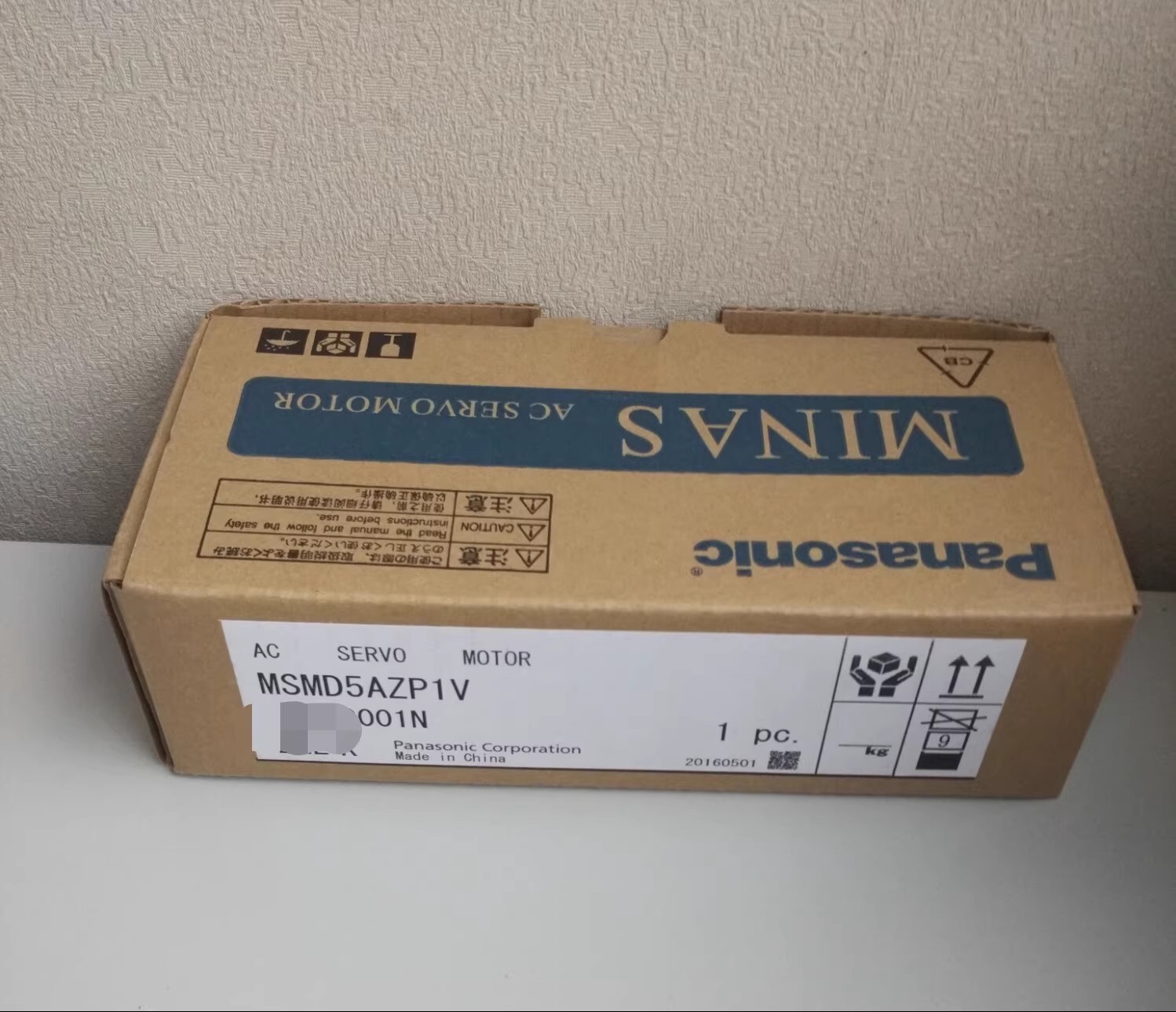 Panasonic MSMD5AZP1V Servo Motor Brand New and Genuine inverter test OK Fast Shipping
