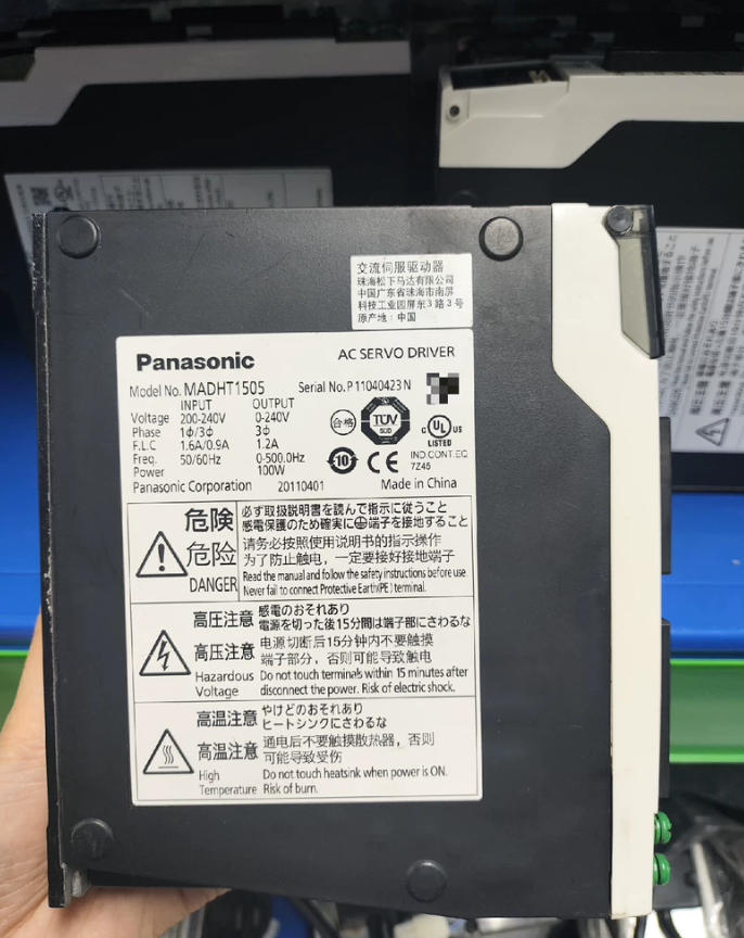 Panasonic MADHT1505 Servo Motor Brand New and Genuine inverter test OK Fast Shipping