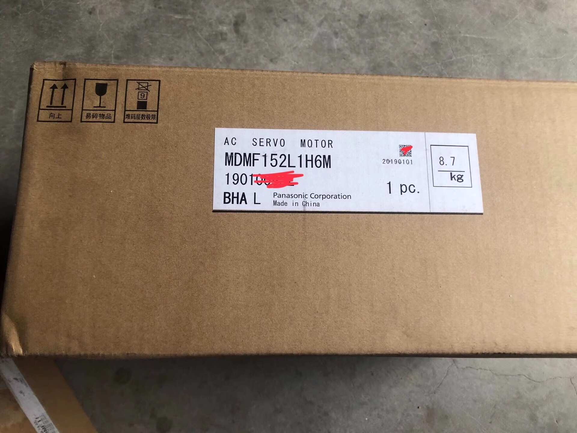 Panasonic MDMF152L1H6M Servo Motor Brand New and Genuine inverter test OK Fast Shipping