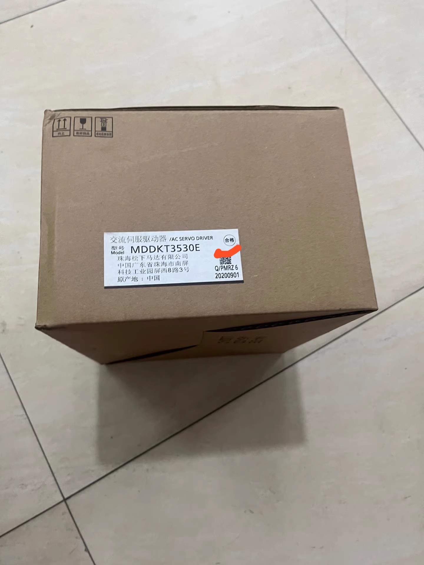 Panasonic MDDKT3530E Servo Motor Brand New and Genuine inverter test OK Fast Shipping