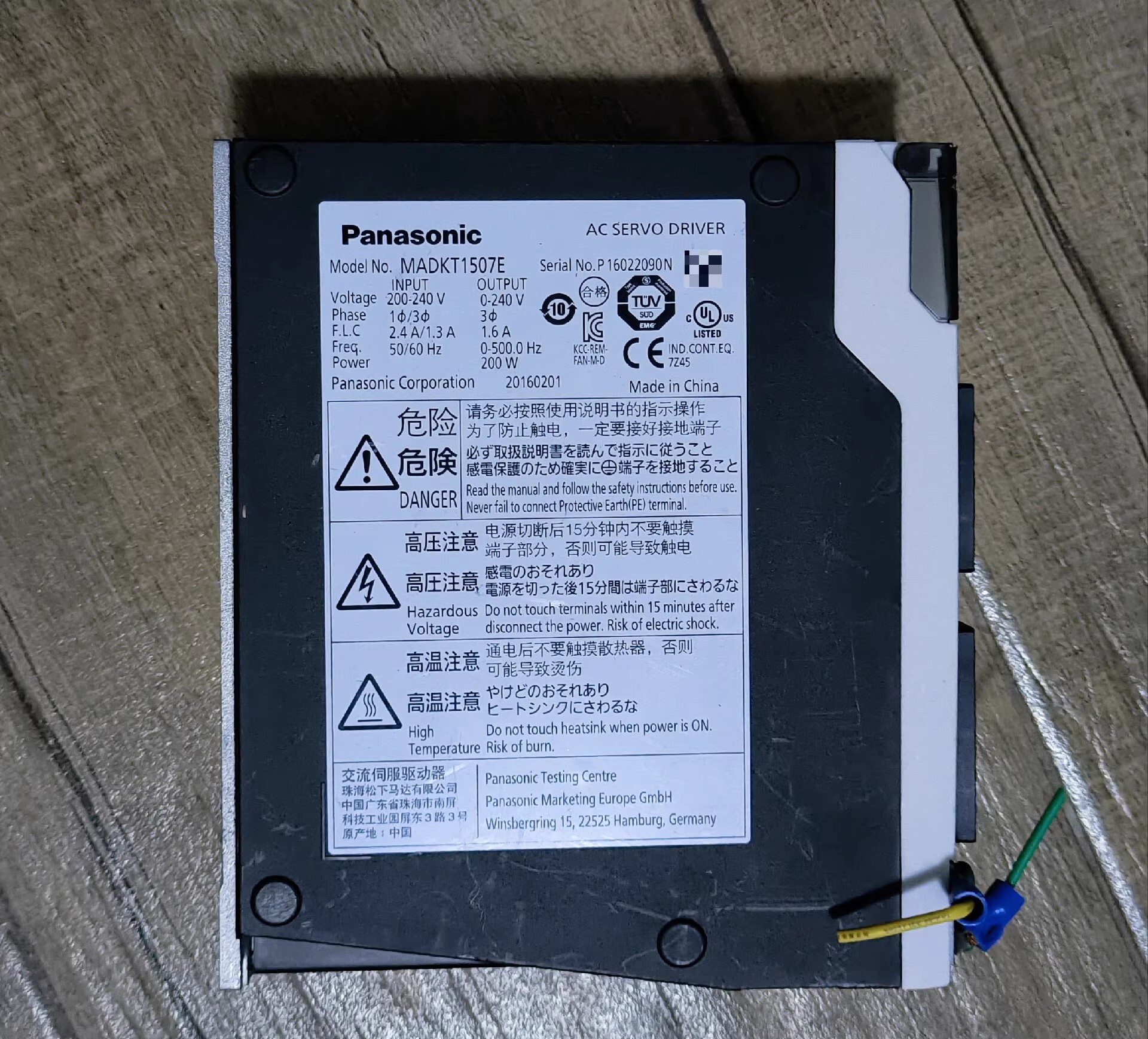 Panasonic MADKT1507E Servo Motor Brand New and Genuine inverter test OK Fast Shipping