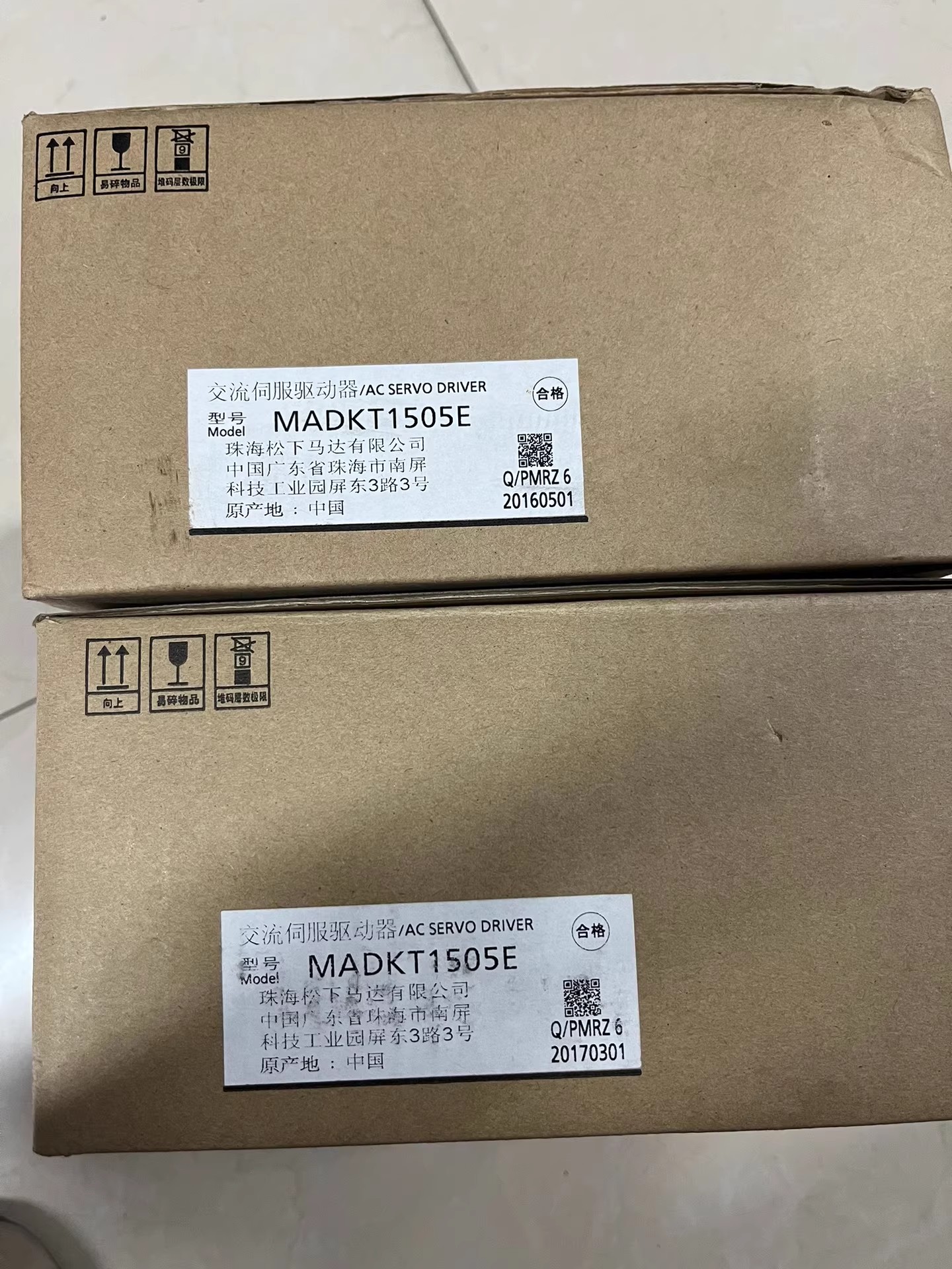 Panasonic MADKT1505E  Servo Motor Brand New and Genuine inverter test OK Fast Shipping