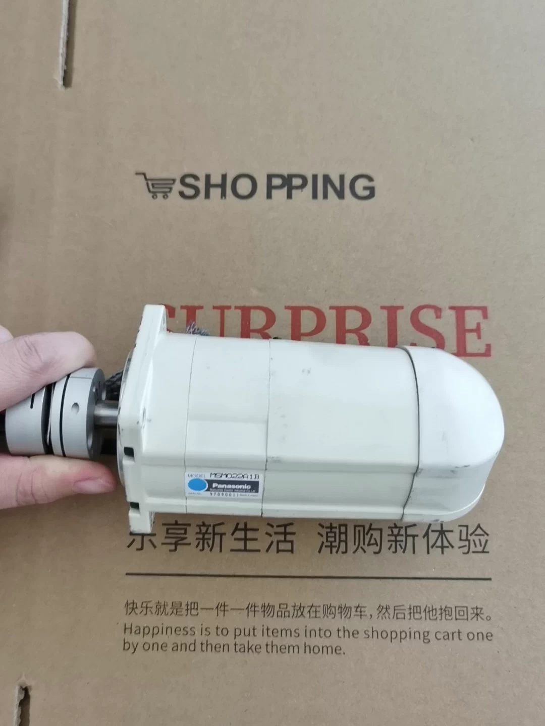Panasonic MSM022A1A Servo Motor Brand New and Genuine inverter test OK Fast Shipping