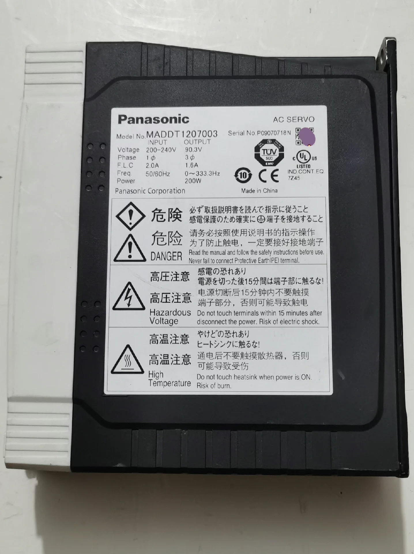 Panasonic MADDT1207003 Servo Motor Brand New and Genuine inverter test OK Fast Shipping